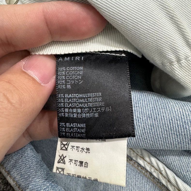 Amiri Amiri Make old and destroy jeans 2506-Nextarrow Size US 32 / EU 48 - 3 Thumbnail