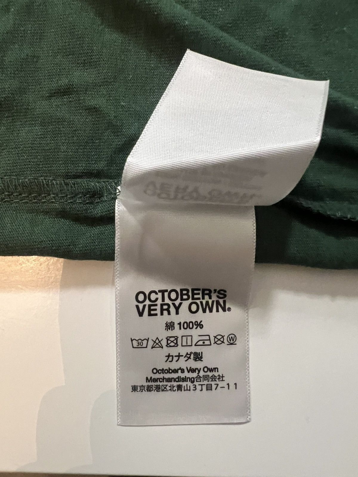 Drake × NFL Packers x OVO Collab Men’s 2XL Tee Size US XXL / EU 58 / 5 - 5 Thumbnail