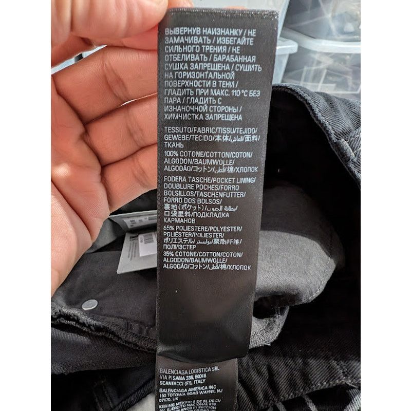 Balenciaga o1rshd1 Q:3 / Baggy Pants / Jeans in Black Size US 30 / EU 46 - 20 Thumbnail