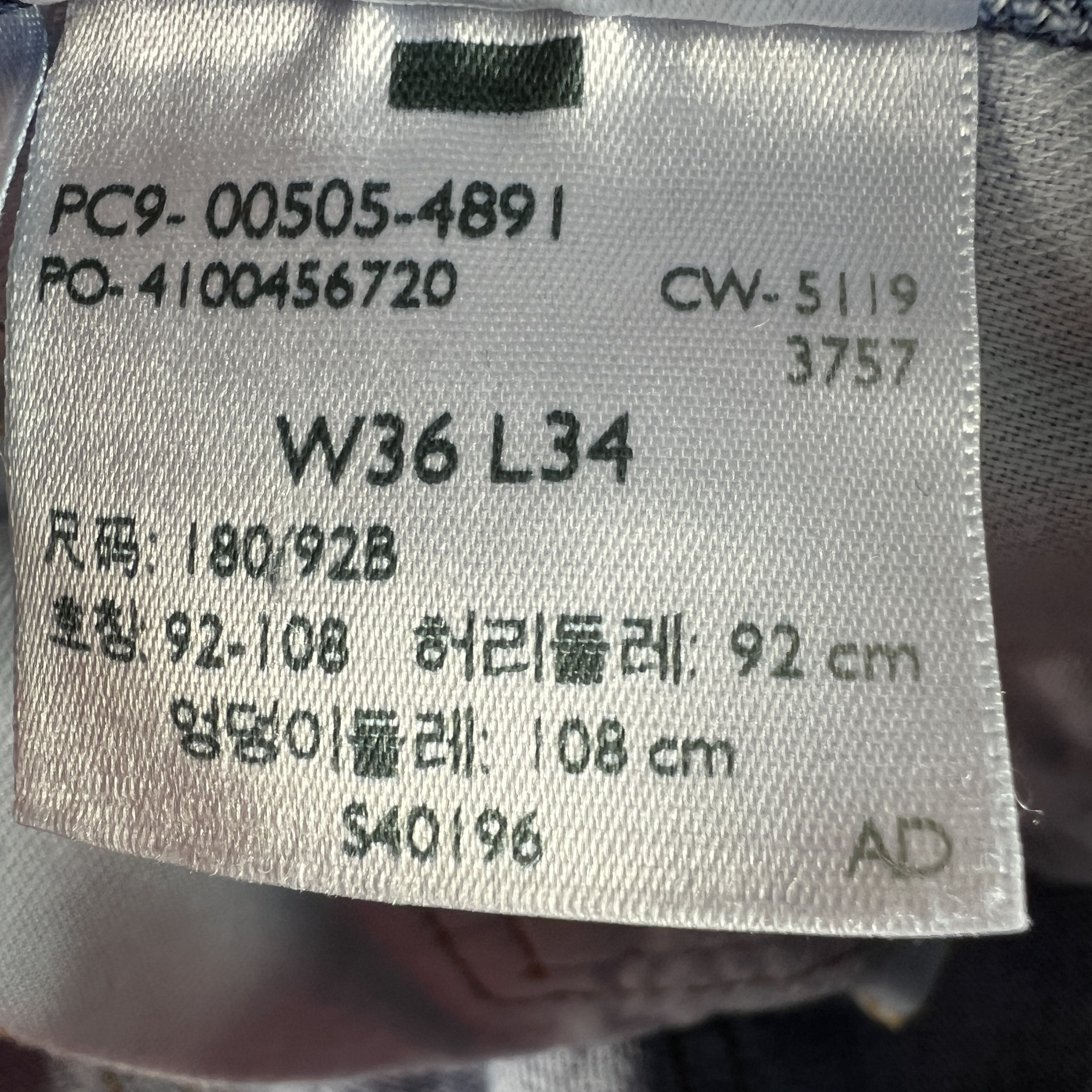 Levi's Levi's Jeans 505 Regular Straight Blue Faded Cotton Denim Size US 36 / EU 52 - 10 Thumbnail