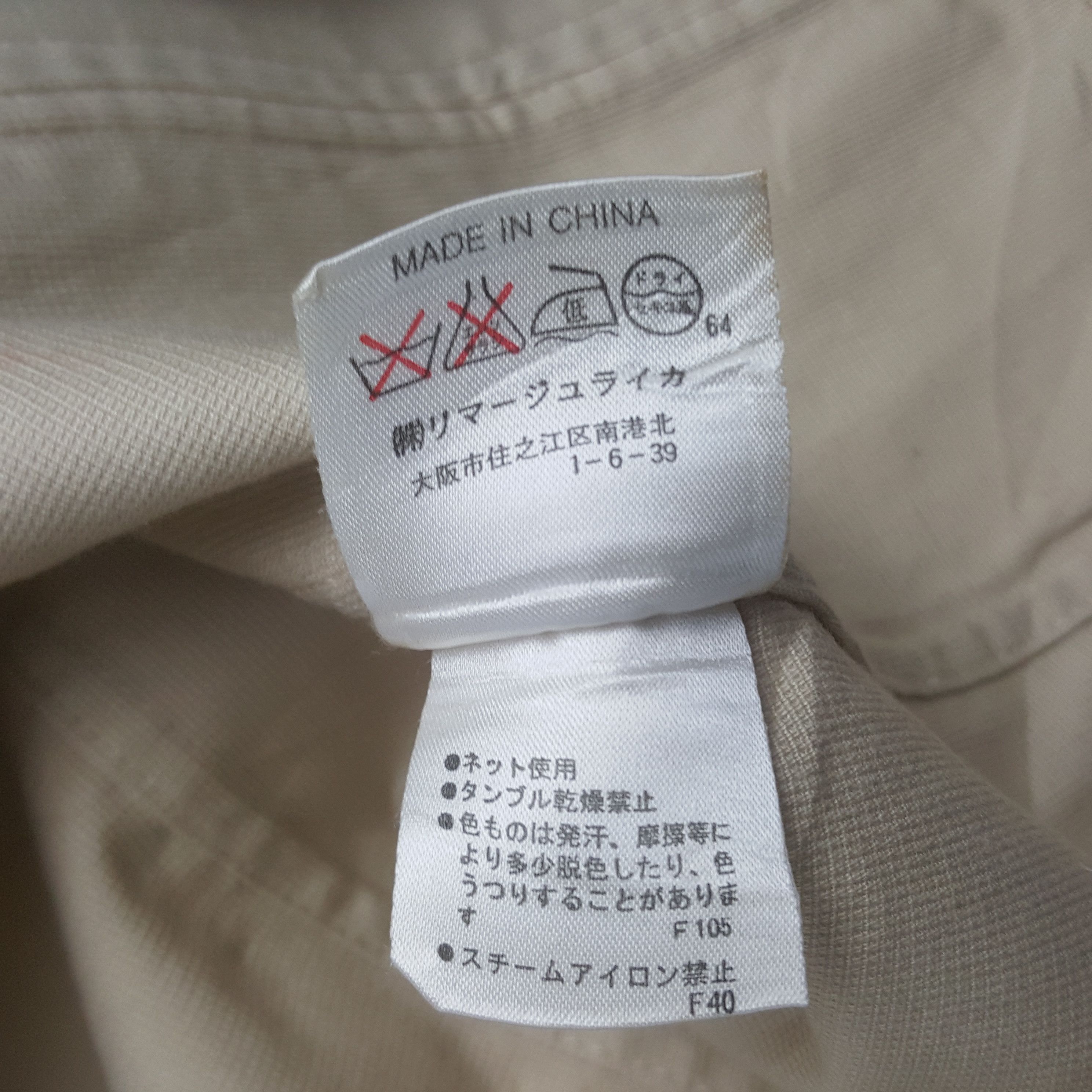 Jean Charles De Castelbajac Vintage Castelbajac Zipper Jacket Size US M / EU 48-50 / 2 - 11 Thumbnail