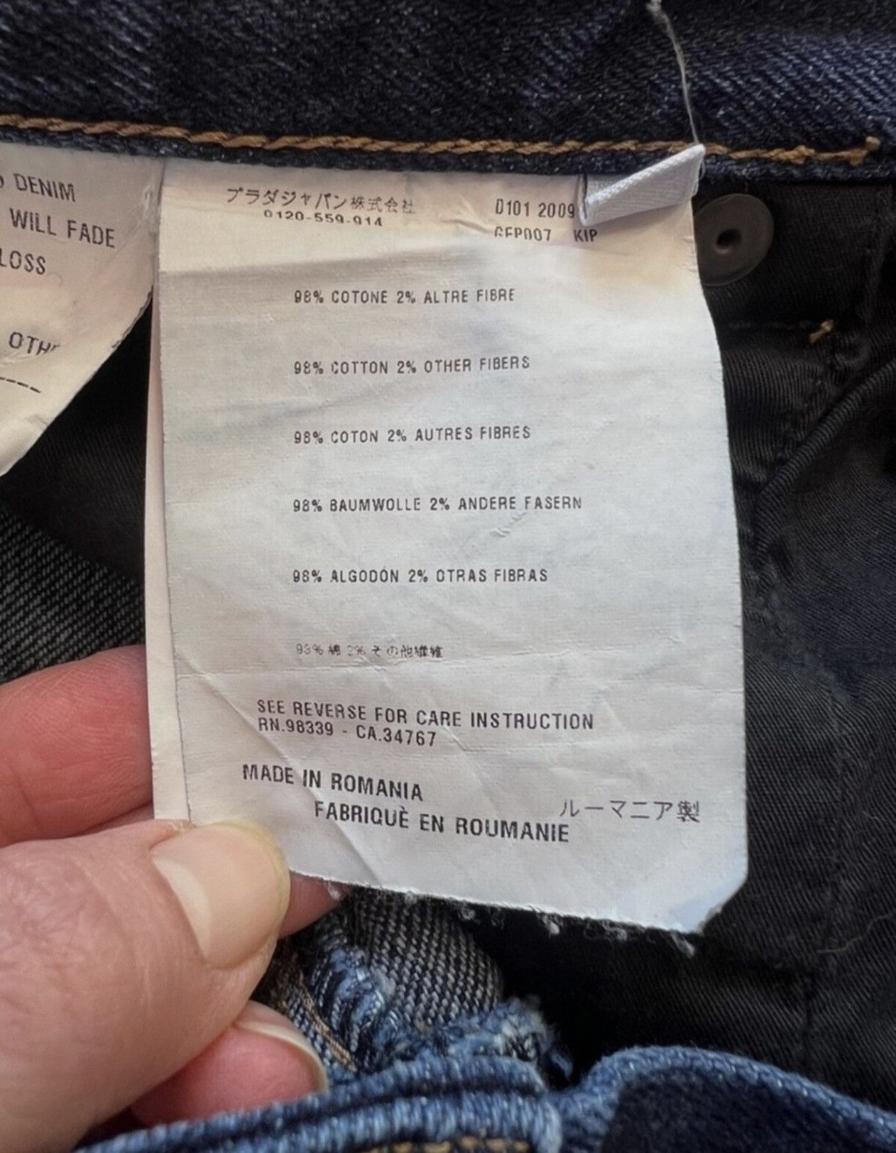 Prada Prada Straight Leg Jeans Size 32 | Dark Wash Size US 32 / EU 48 - 13 Thumbnail
