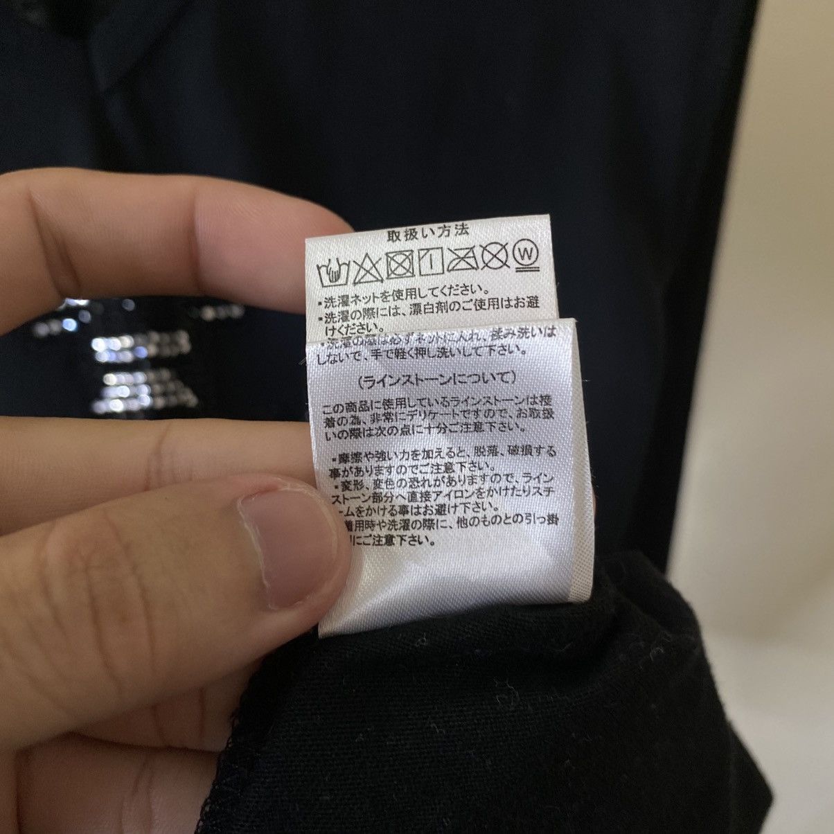 BERNINGS SHO N7 Black Label Swarovski Cyber Gothic Punk Ifsixwasnine LS Size US S / EU 44-46 / 1 - 5 Thumbnail