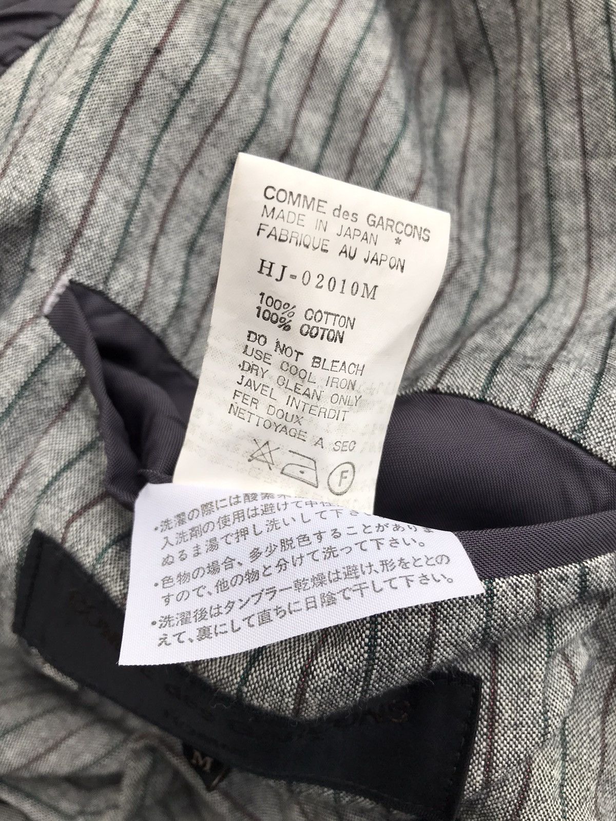 Comme des Garcons Comme des Garcons Homme Coat Jacket Medium Size US M / EU 48-50 / 2 - 7 Thumbnail