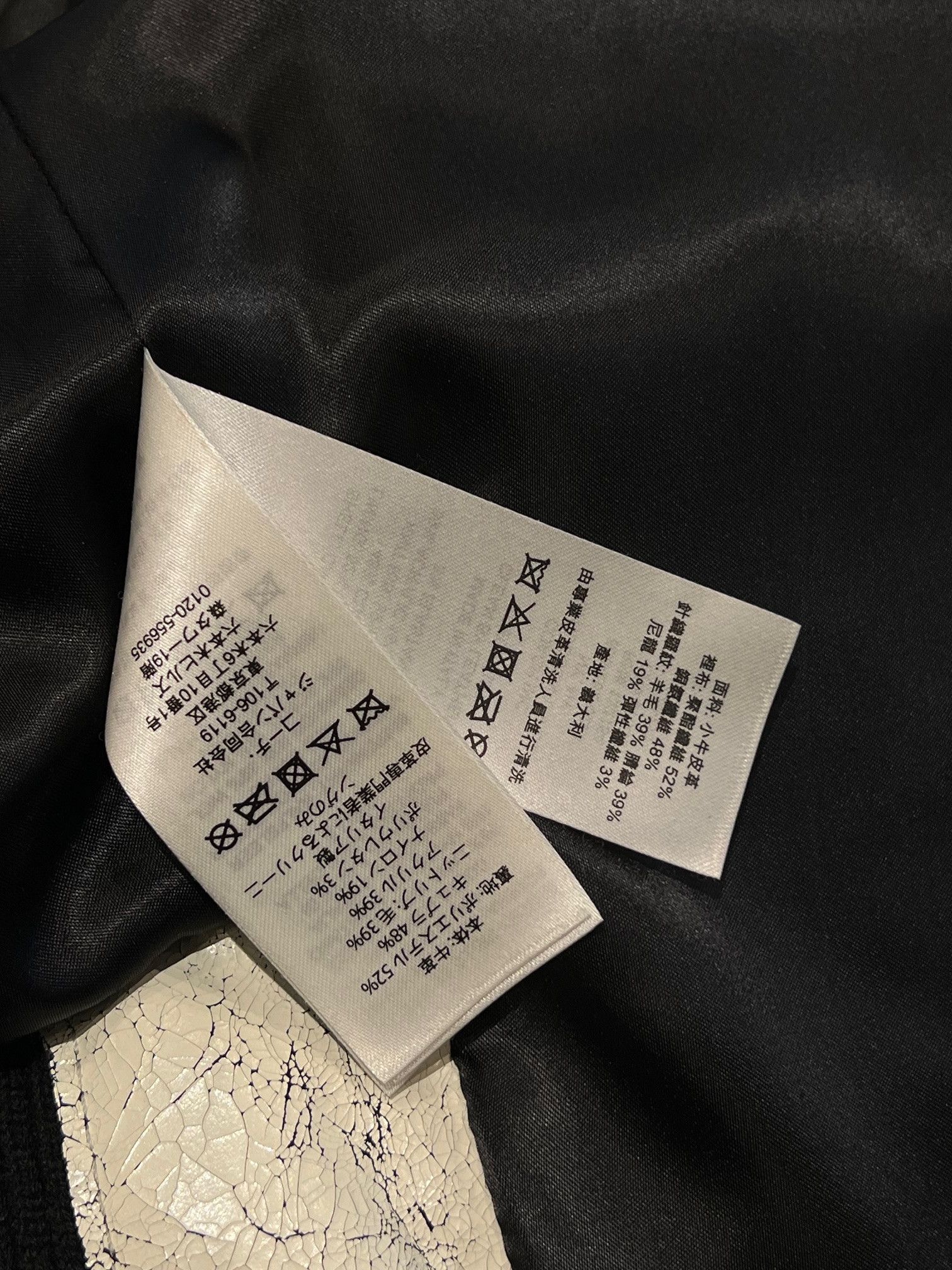 Coach Coach 1941 x Gary Baseman Limited Edition Leather Jacket Size US M / EU 48-50 / 2 - 11 Thumbnail