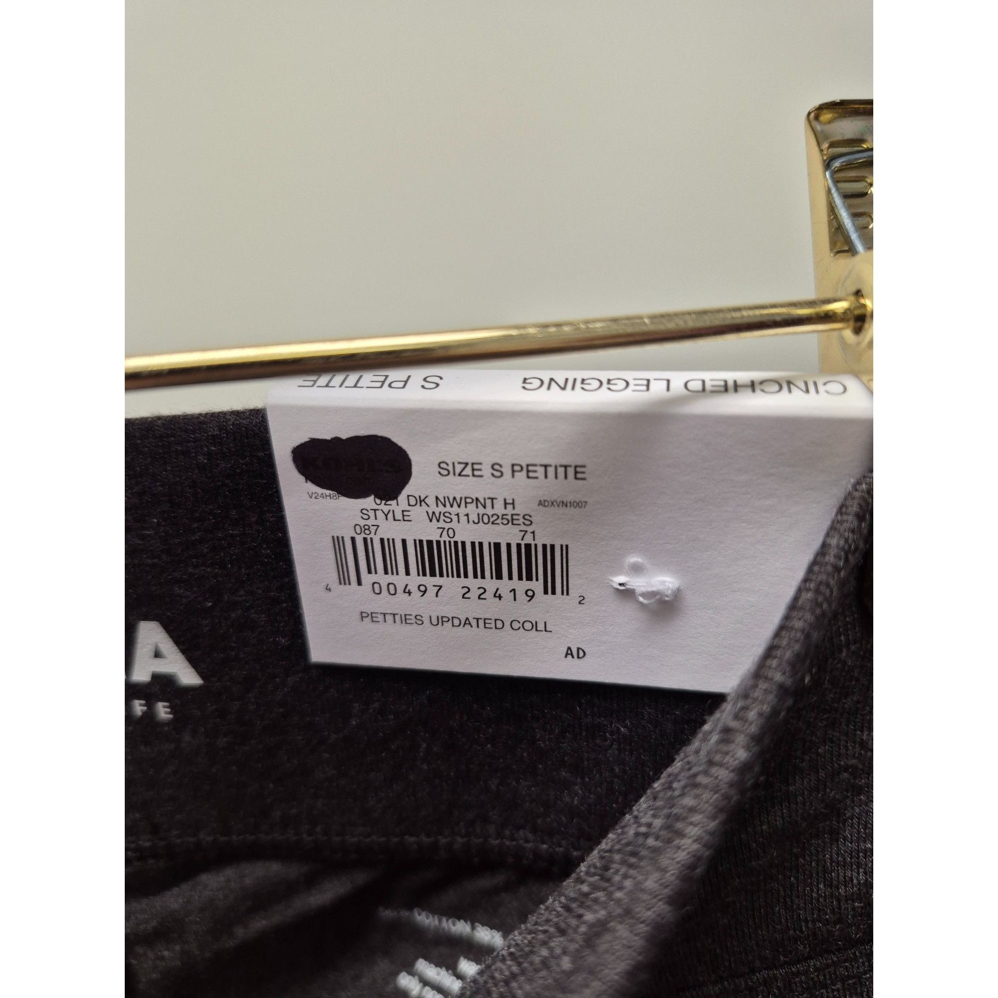 Other Petite Small Sonoma Goods for Life Mid-Rise Cinched Bottom L Size ONE SIZE - 5 Thumbnail