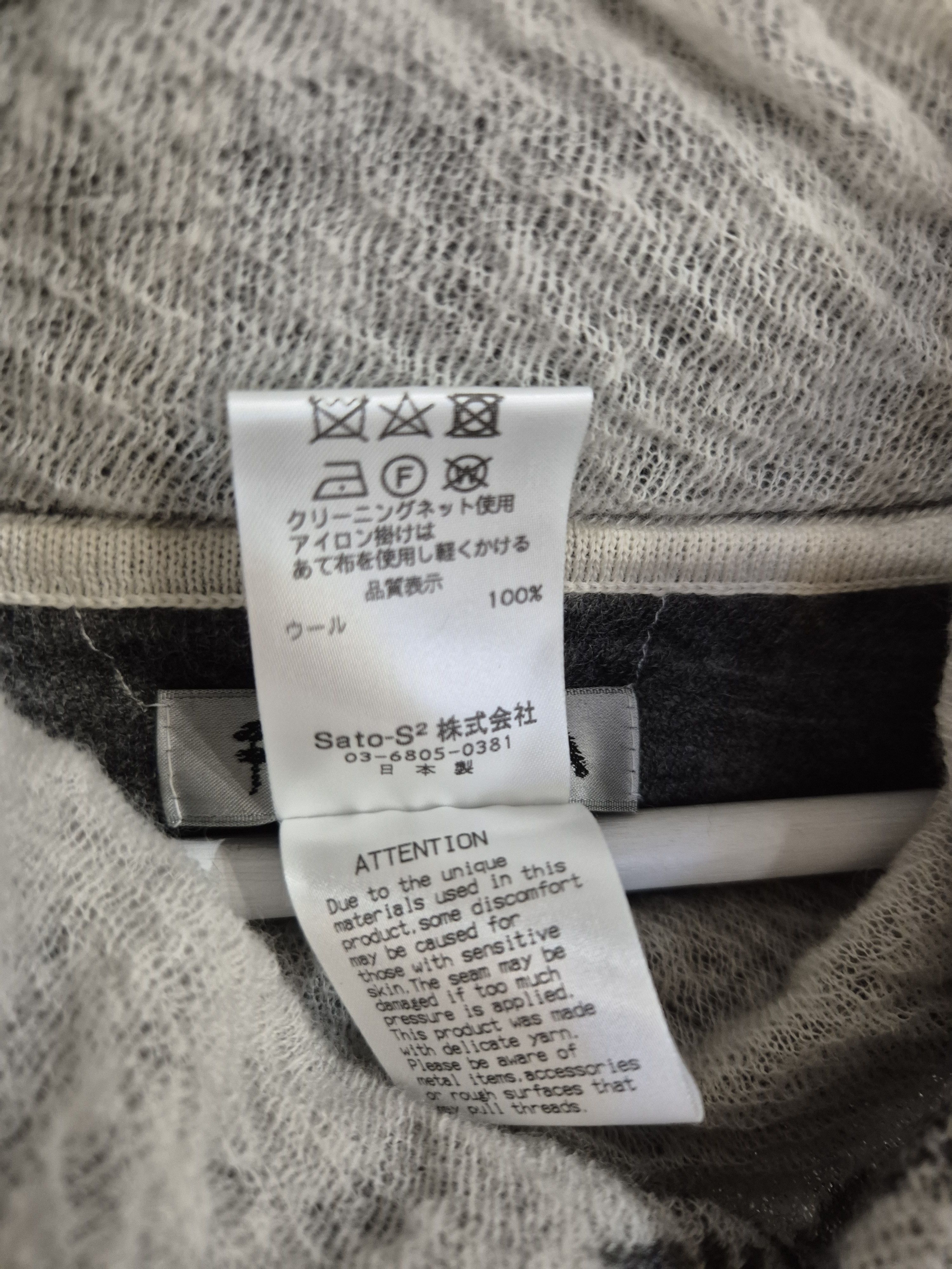 Japanese Brand FUGA FUGA Sato Seni Japan Wool Asymmetric Oversized Sweater Size ONE SIZE - 7 Thumbnail