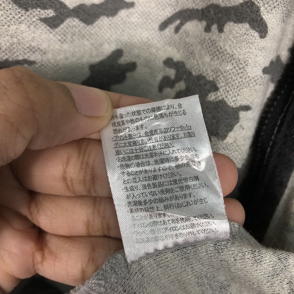 Japanese Brand 📌Growth By Grails Hoodie Zipper Full Print Issey Miyake Size US L / EU 52-54 / 3 - 23 Thumbnail