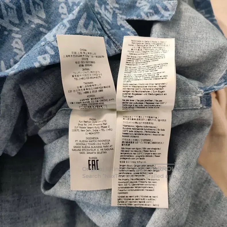 Fendi Fendi Denim Collar Printed Short-Sleeve Shirt Size XXS / US 00 / IT 34 - 4 Thumbnail