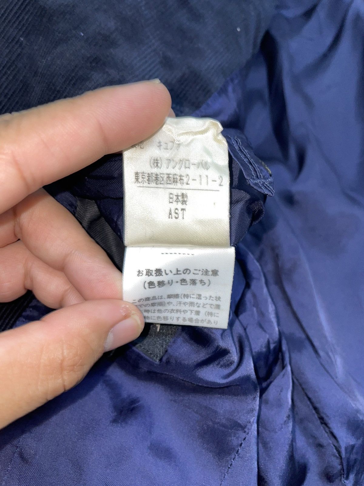 Margaret Howell MARGARET HOWELL Men Corduroy Coat Jacket Size US M / EU 48-50 / 2 - 9 Thumbnail