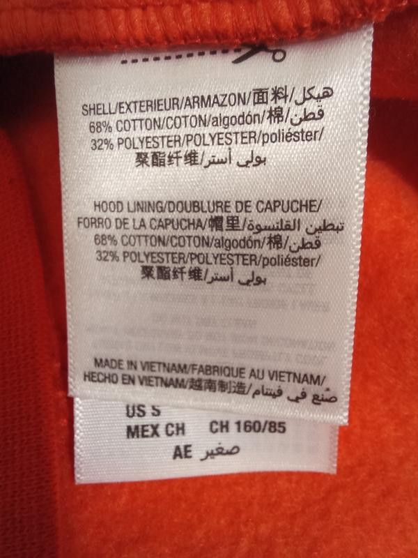 Juicy Couture Juicy couture Jacket size S Size S / US 4 / IT 40 - 4 Thumbnail