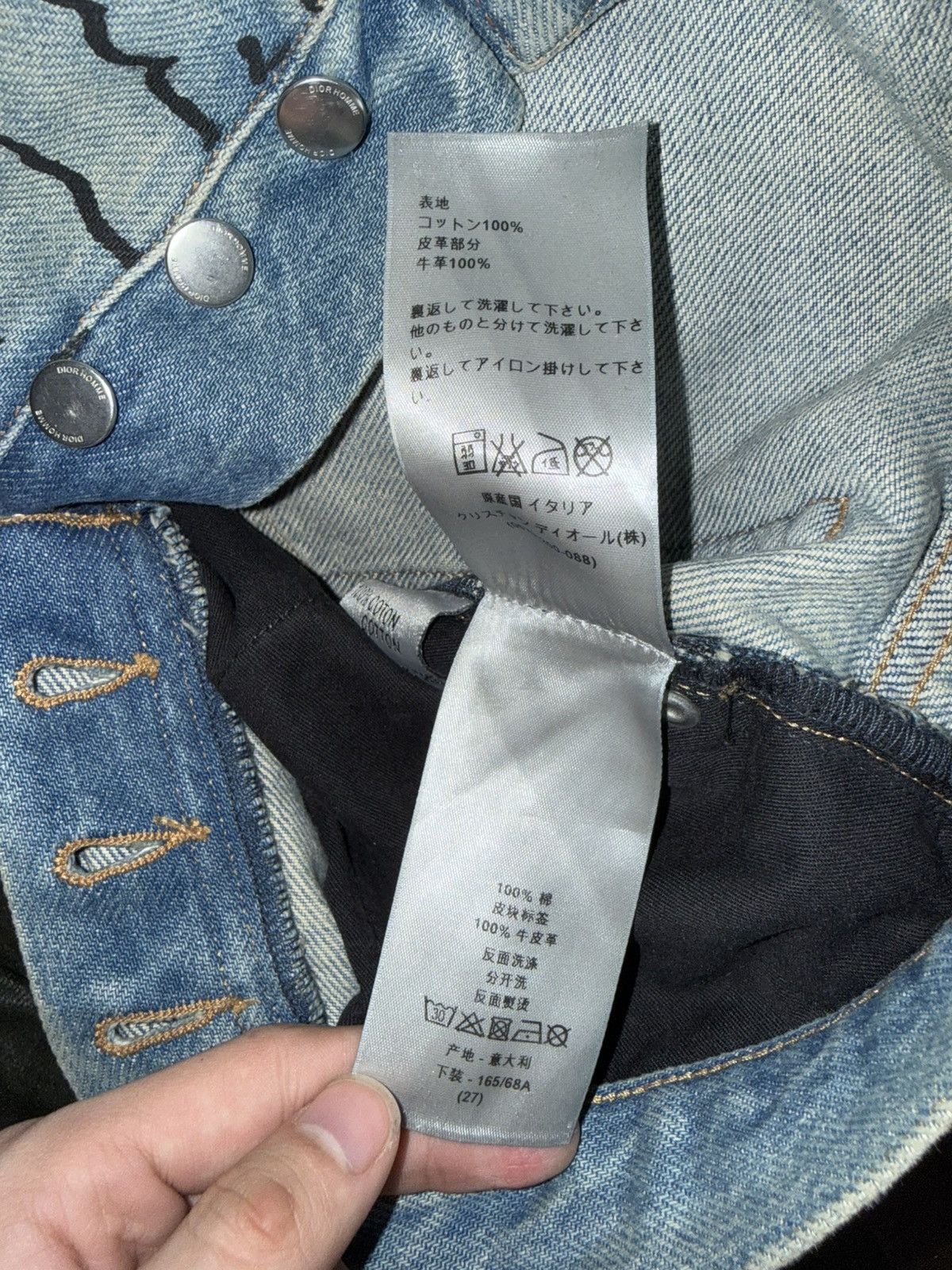Dior dior script jeans Size US 29 - 7 Thumbnail