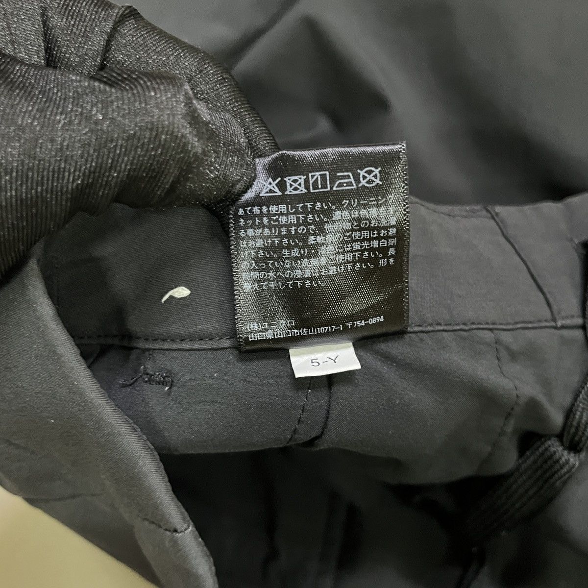 Japanese Brand × Theory × Uniqlo Uniqlo X Theory Cropped Pants Size US 30 / EU 46 - 10 Thumbnail