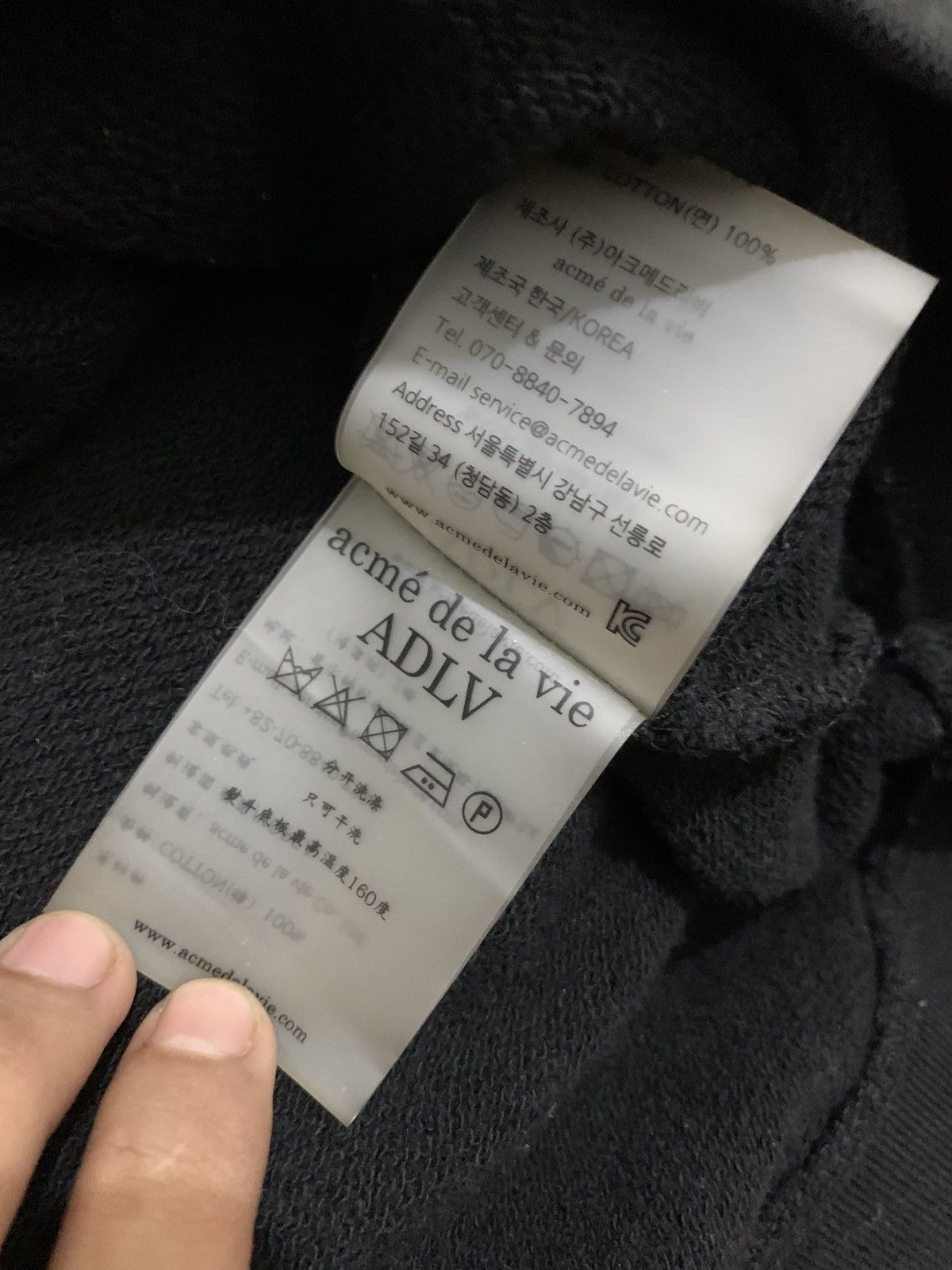 Acme Clothing LOG X ADLV HOODIE BLACK Size US XXL / EU 58 / 5 - 5 Thumbnail