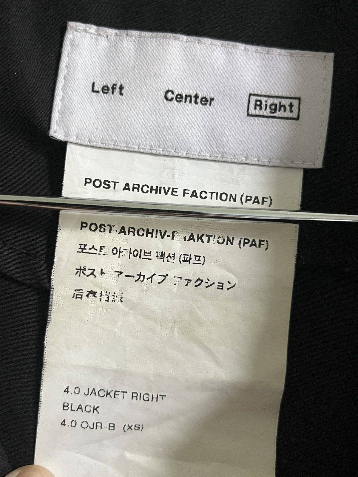 POST ARCHIVE FACTION (PAF) Post Archive Faction (PAF) 4.0 Jacket Right Size S / US 4 / IT 40 - 5 Thumbnail