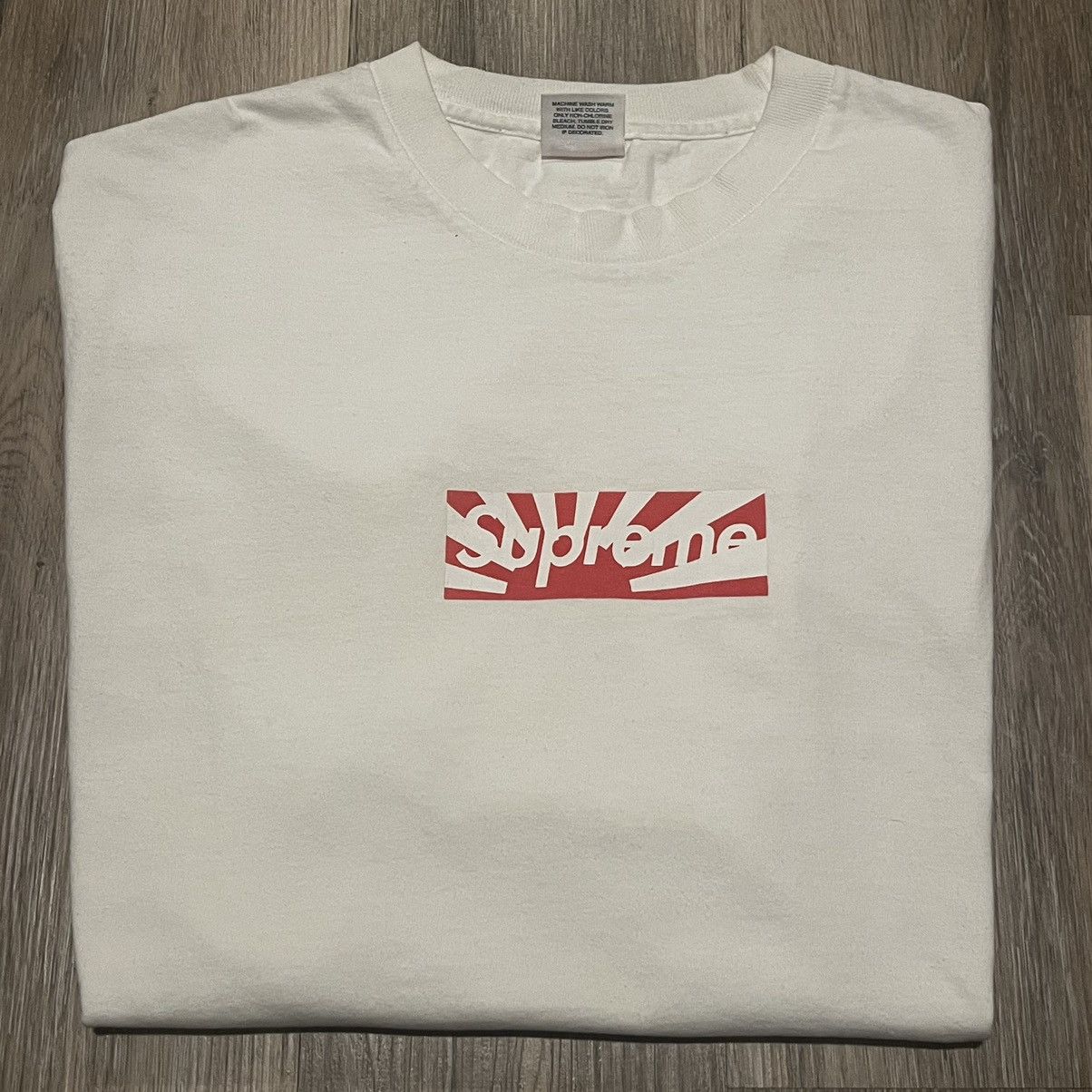 Supreme Supreme Japan Relief Box Logo Tee Rising sun bogo t shirt Size US XL / EU 56 / 4 - 3 Thumbnail