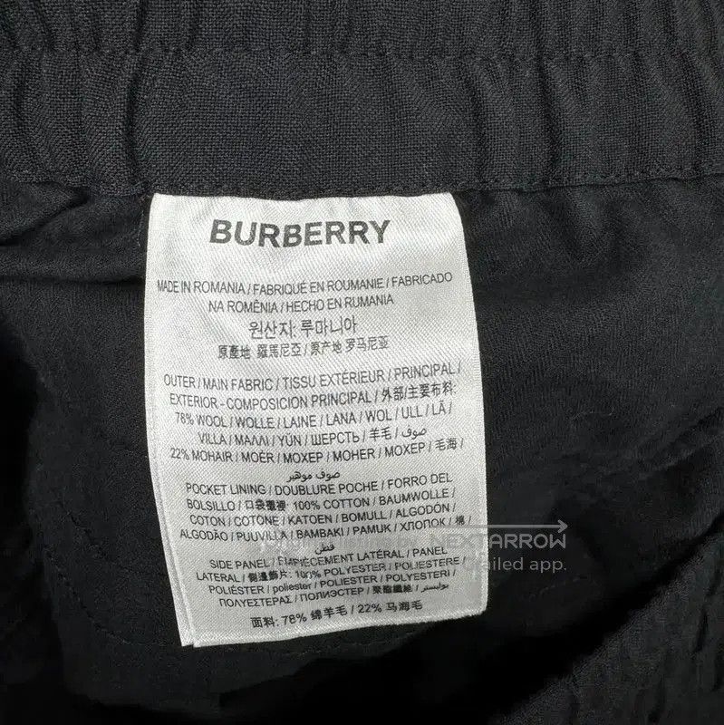 Burberry Burberry Black Cotton Striped Casual Pants. Size US 26 / EU 42 - 4 Thumbnail