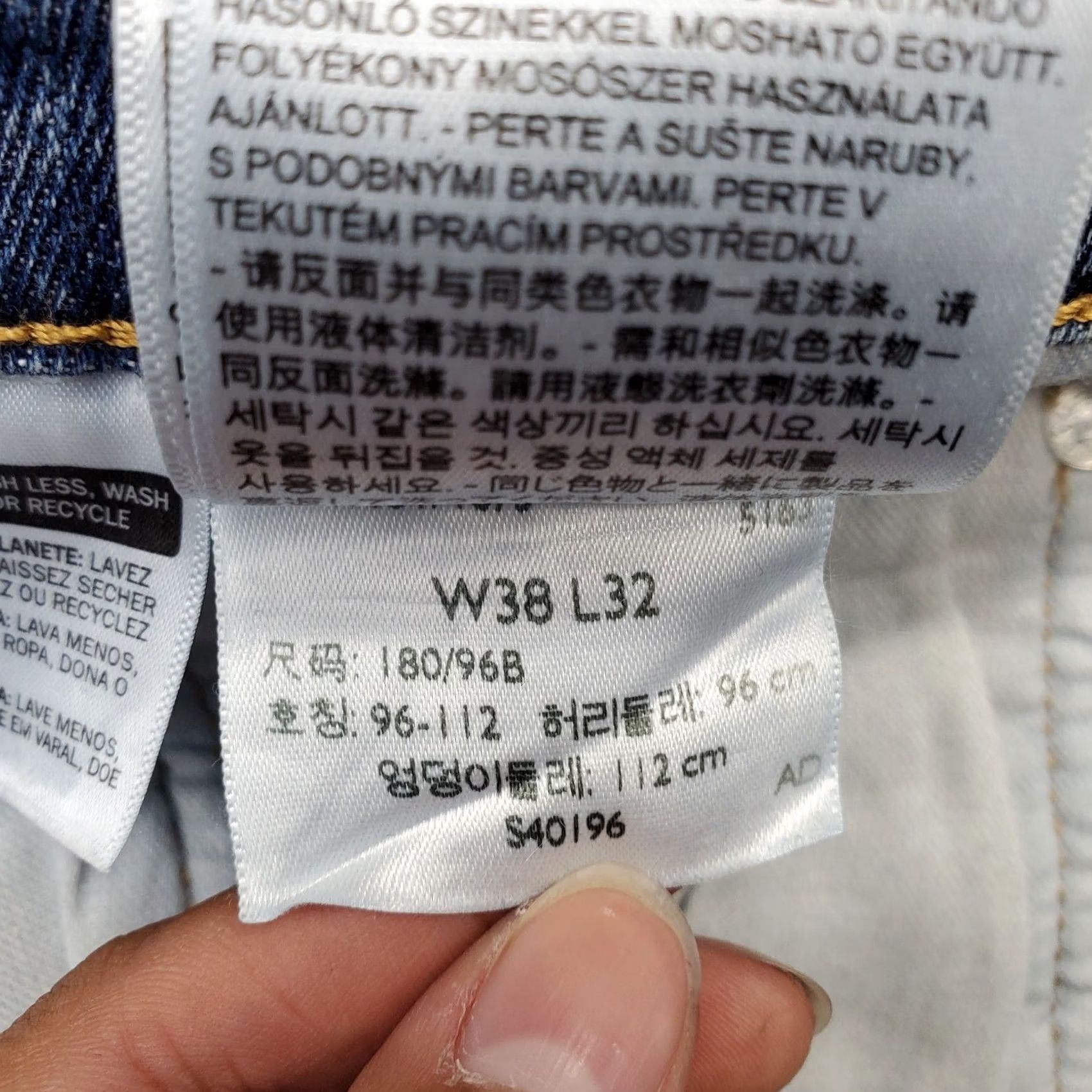 Levi's Levi's 505 Baggy Jeans Mens 38x32 Blue Denim 5-Pockets Straight Leg High Rise Jeans Size US 38 / EU 54 - 7 Thumbnail