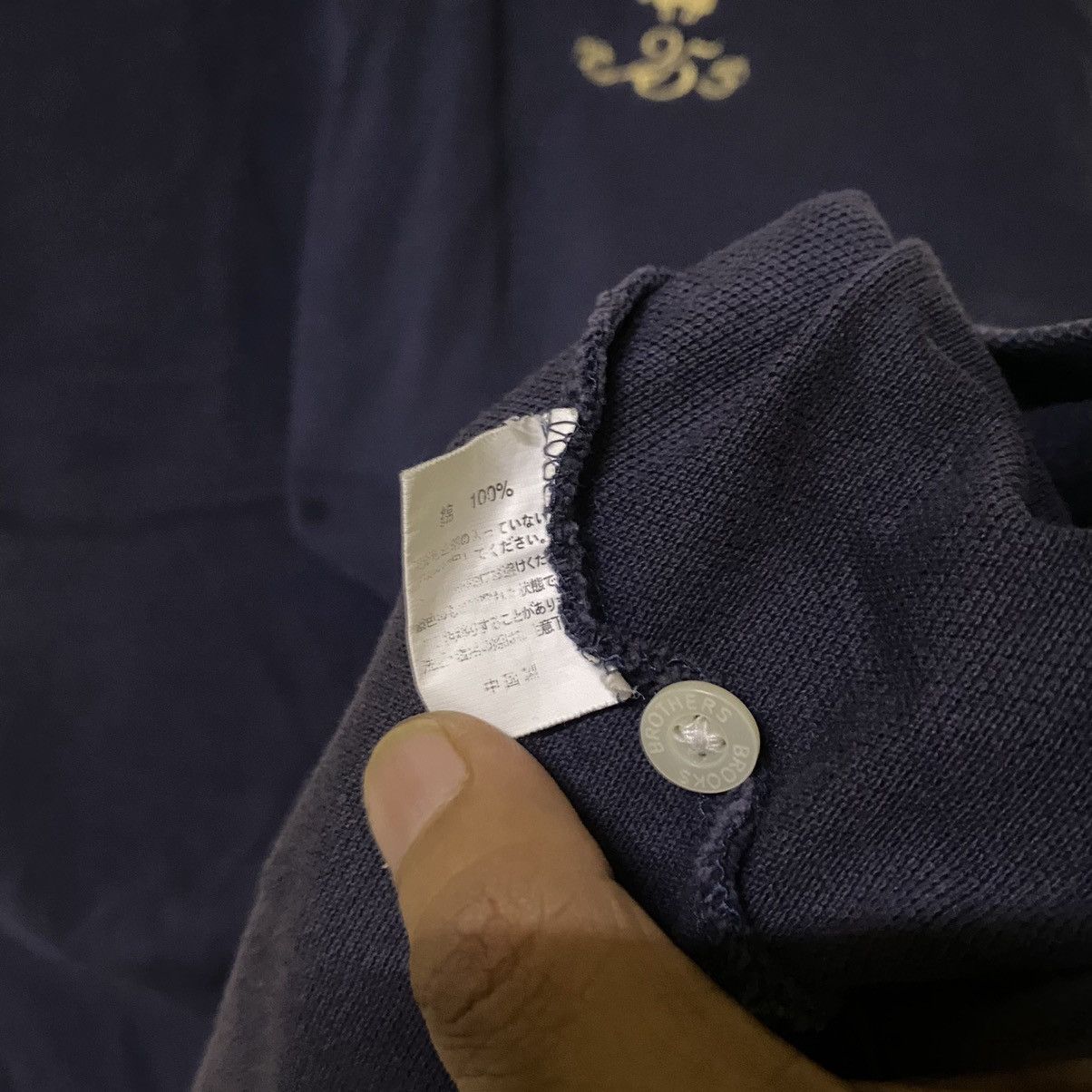 Japanese Brand Brock’s brother polo shirt navy Size US S / EU 44-46 / 1 - 4 Thumbnail