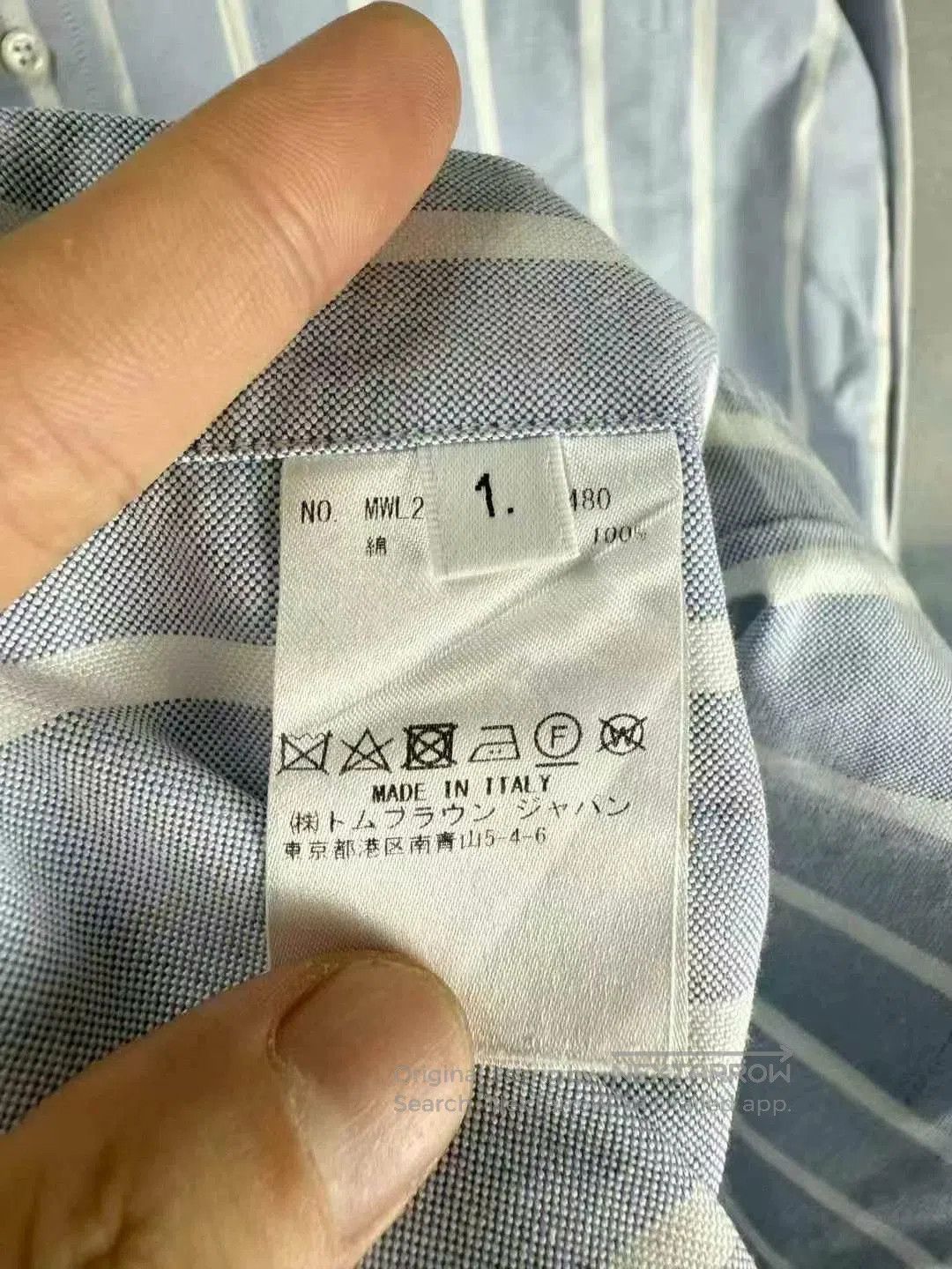 Thom Browne thom browne blue and white striped shirt. Size US M / EU 48-50 / 2 - 6 Thumbnail