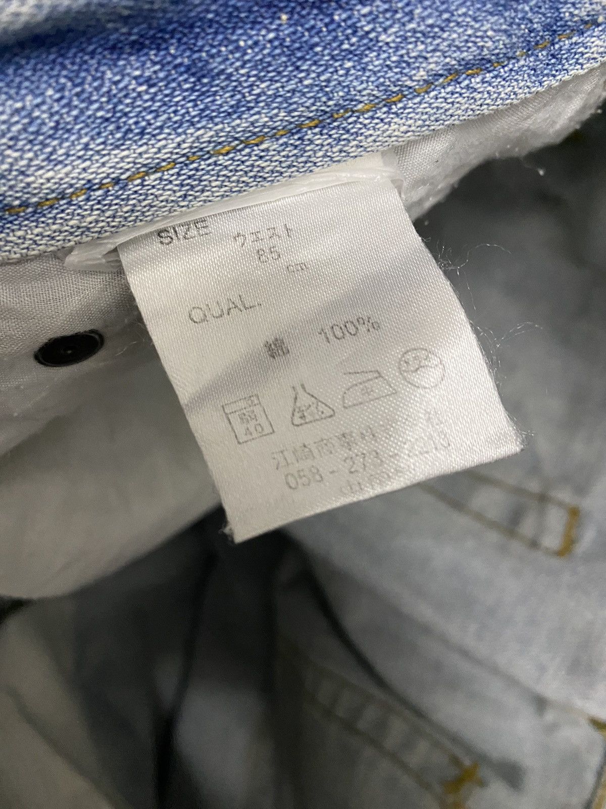 Other Peace Denim Jeans Size US 34 / EU 50 - 18 Thumbnail