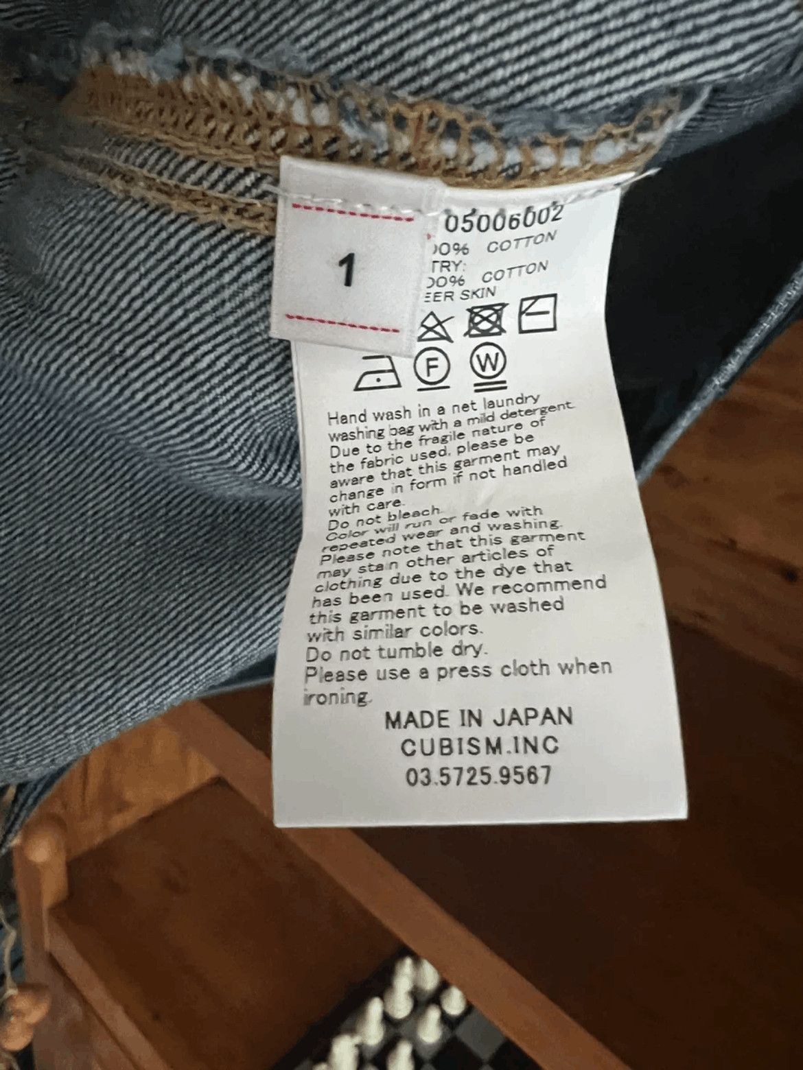 Visvim Sz 1 Visvim 19SS DMGD-1001 Denim Jacket Size US S / EU 44-46 / 1 - 9 Thumbnail