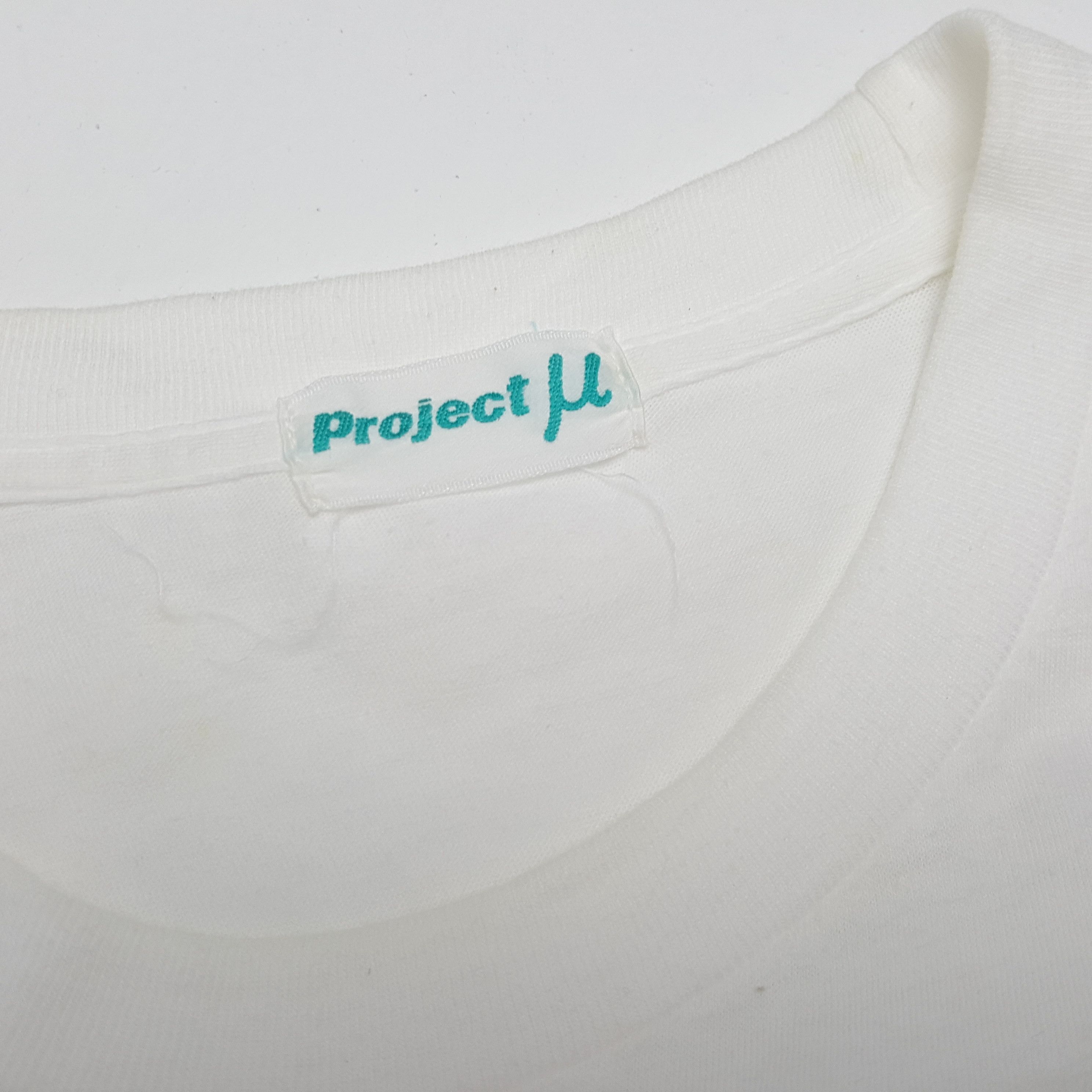 Japanese Brand × Vintage TOYOTA Supra Espelir Dunlop Center Design Vintage Tshirt Size US M / EU 48-50 / 2 - 7 Thumbnail