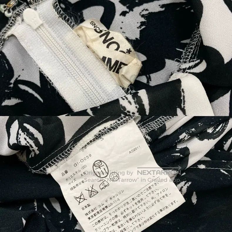 Comme des Garcons Comme Des Garcons Black Floral Dress Size XS / US 0-2 / IT 36-38 - 9 Thumbnail