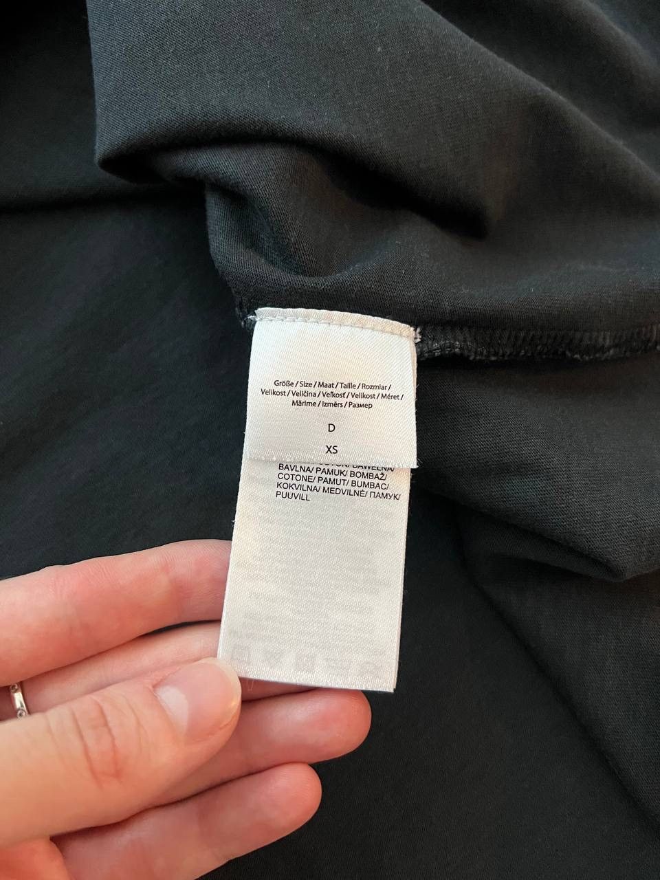 Review Dunkelgraues T-Shirt für Männer Review Size US XS / EU 42 / 0 - 5 Thumbnail