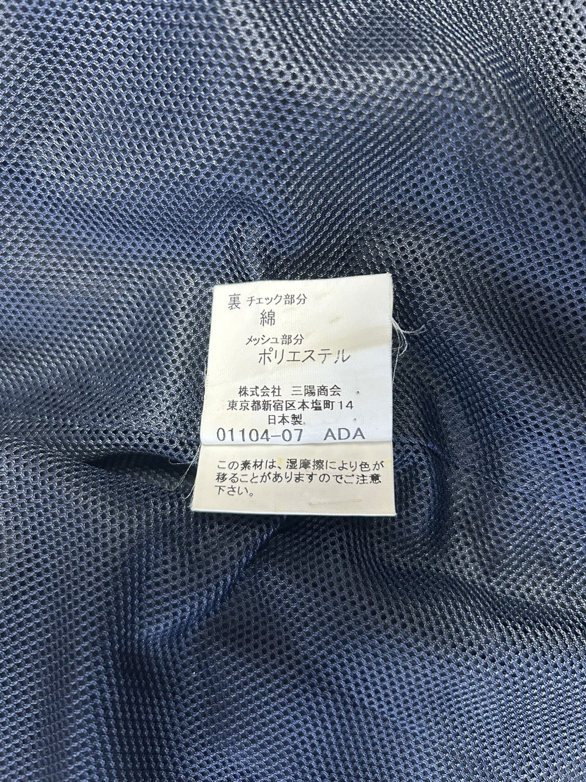 Burberry × Designer BURBERRY LONDON COTTON VEST Size US L / EU 52-54 / 3 - 7 Thumbnail