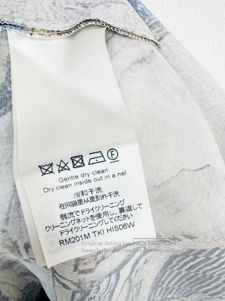 Louis Vuitton Louis Vuitton shirt Size US S / EU 44-46 / 1 - 4 Thumbnail