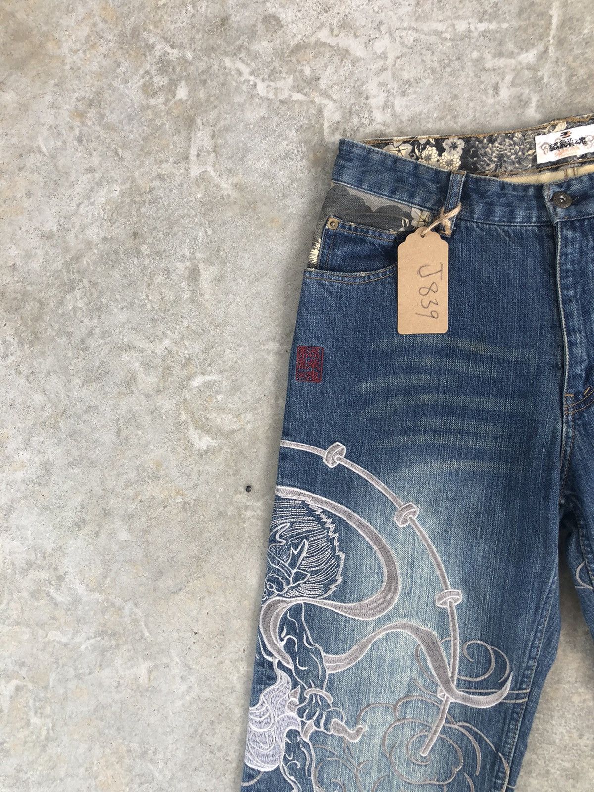 Karakuri Tamashii Karakuri Tamashii Embroidered Jeans Distressed Jeans Size US 30 / EU 46 - 4 Thumbnail