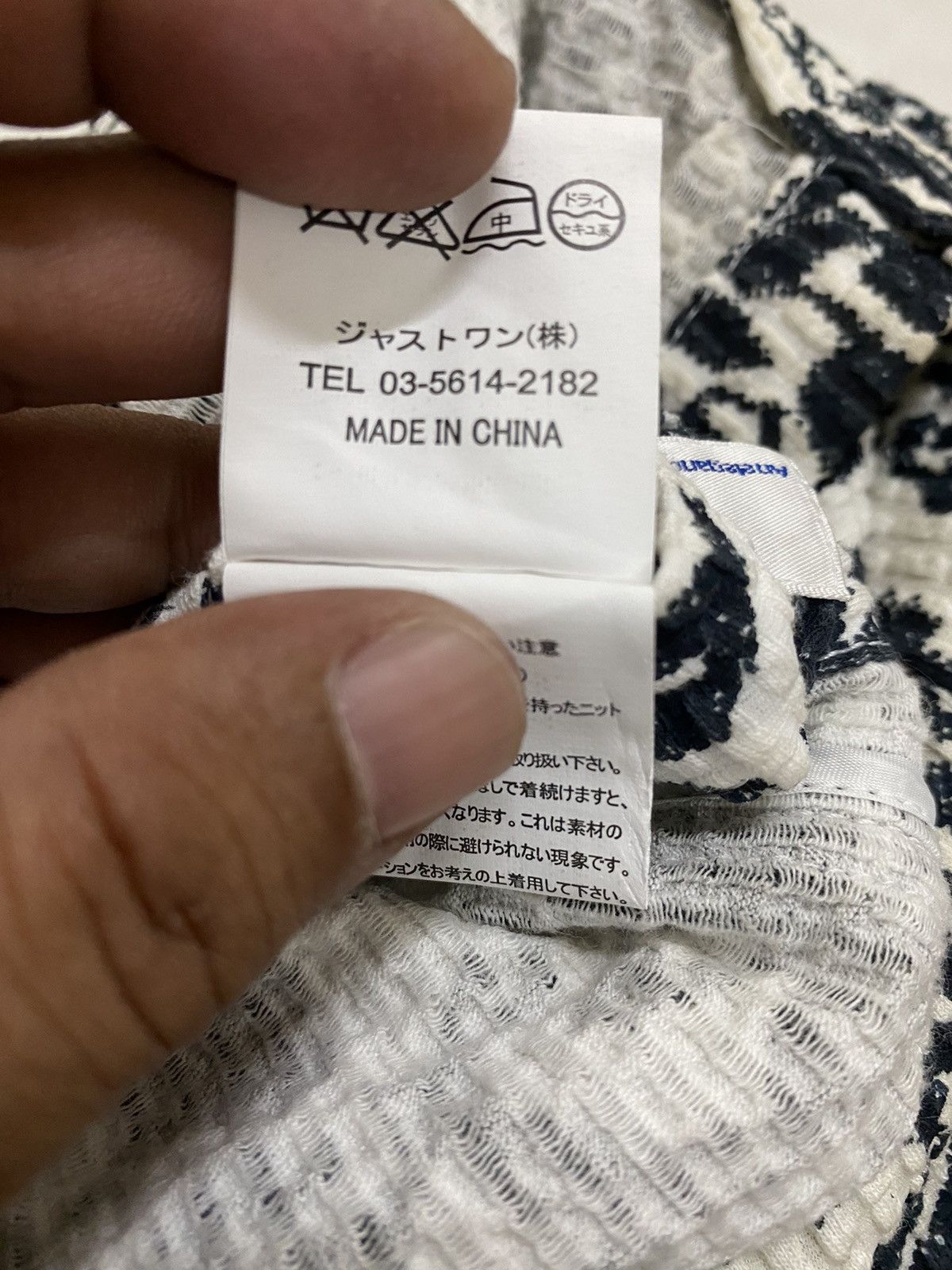 Japanese Brand Art X Esatto Design Blazer Jacket Size US L / EU 52-54 / 3 - 11 Thumbnail