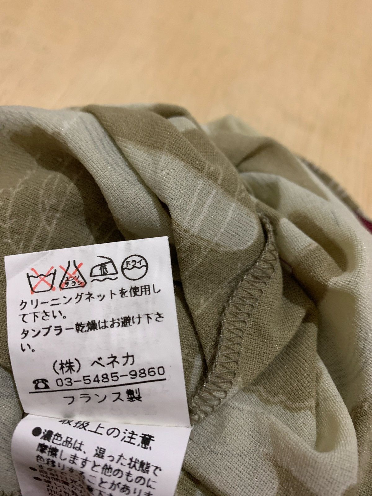 Japanese Brand × Kenzo × Vintage Vintage Kenzo Paris Tank tops Size M / US 6-8 / IT 42-44 - 7 Thumbnail