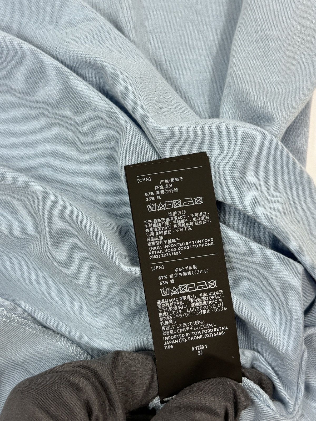 Tom Ford LOGO DETAILED T-SHIRT Size US L / EU 52-54 / 3 - 10 Thumbnail