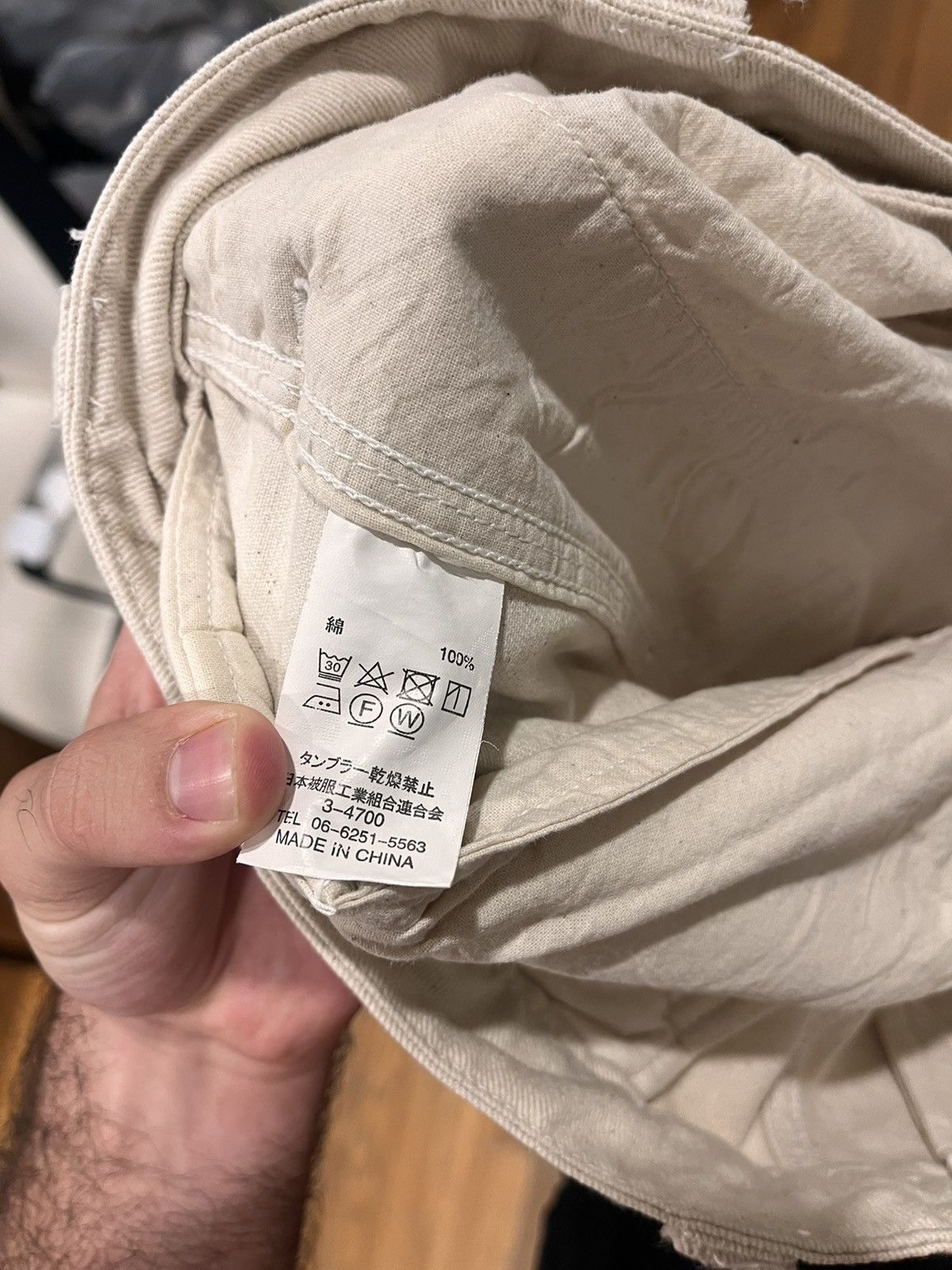 Other Beige Japanese Pants Size Medium FROM JAPAN Size US 32 / EU 48 - 6 Thumbnail