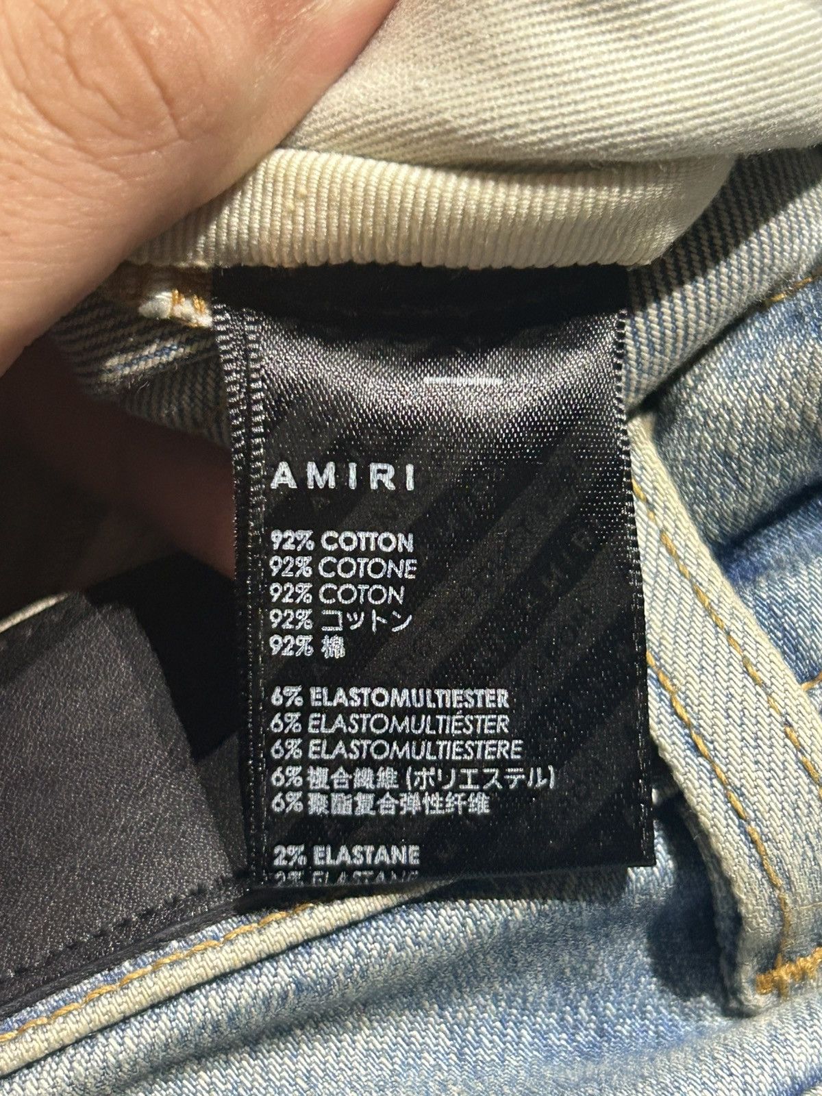 Amiri Amiri MX1 Green Patch Size US 32 / EU 48 - 10 Thumbnail