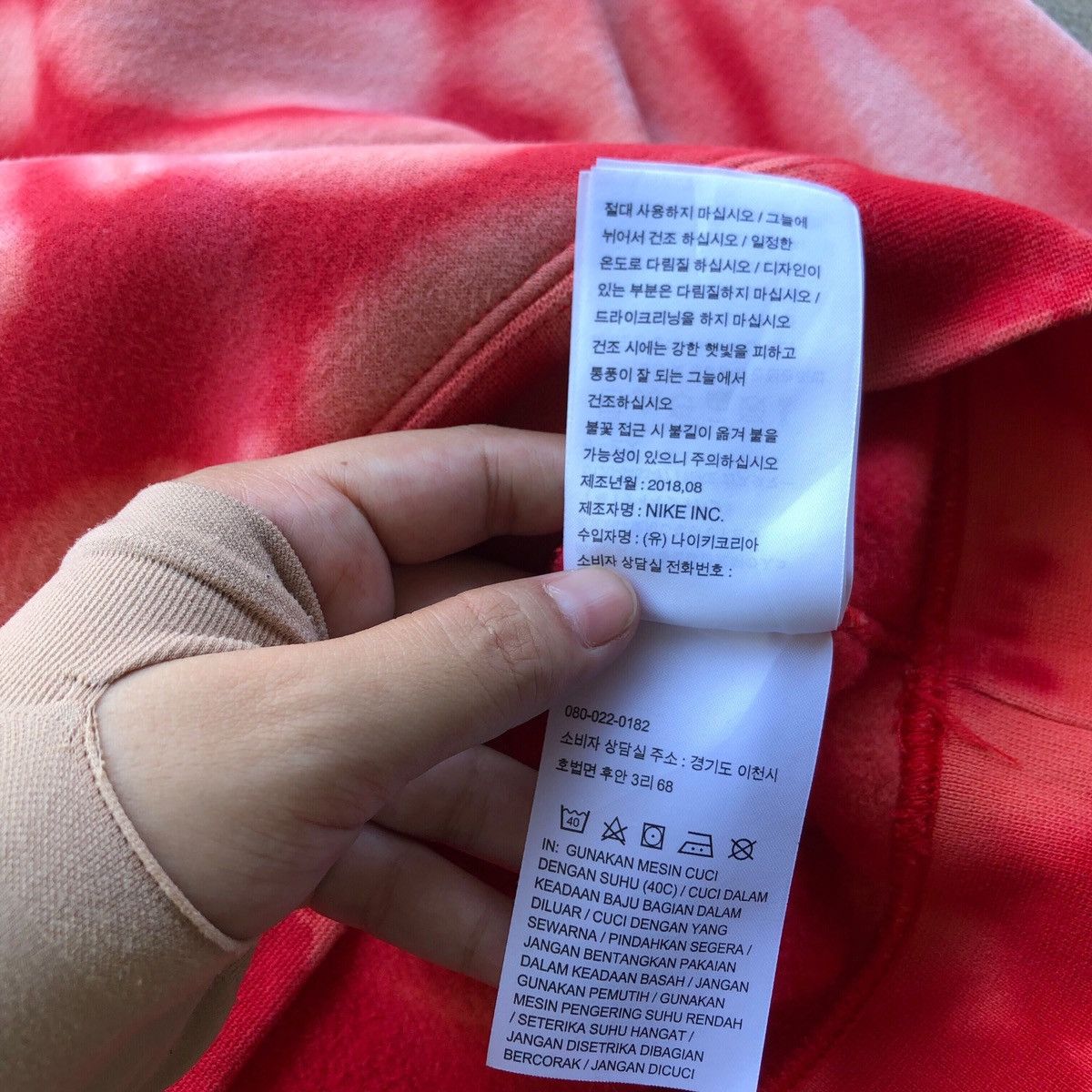 Nike NIKE bleach reworked hoodie Size US M / EU 48-50 / 2 - 8 Thumbnail
