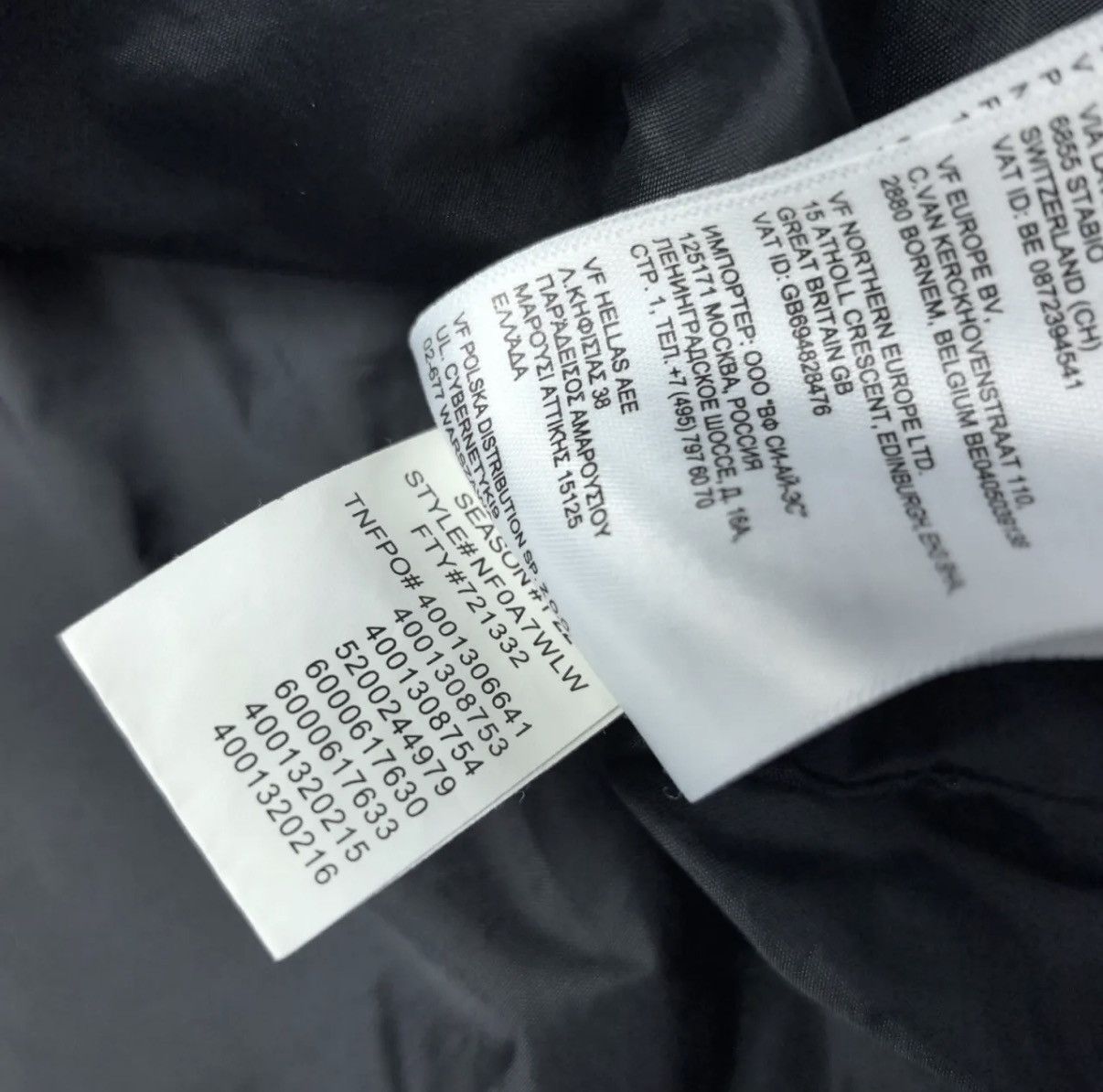 Kaws × The North Face The North Face x KAWS Retro 1986 Mountain Jacket Size US S / EU 44-46 / 1 - 5 Thumbnail