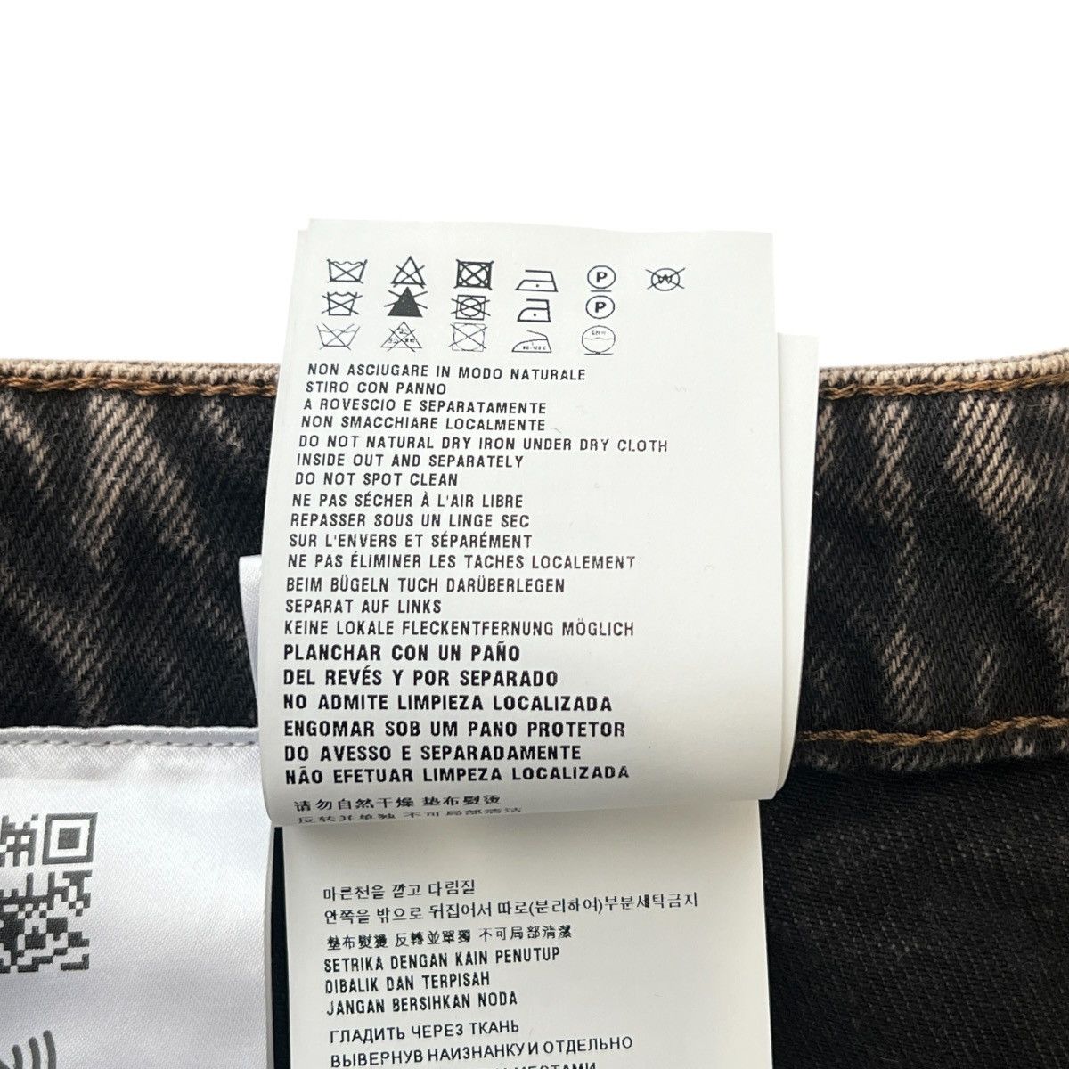Miu Miu MIU MIU 2023SS Stainless Steel Logo Denim Pants Size US 38 / EU 54 - 11 Thumbnail