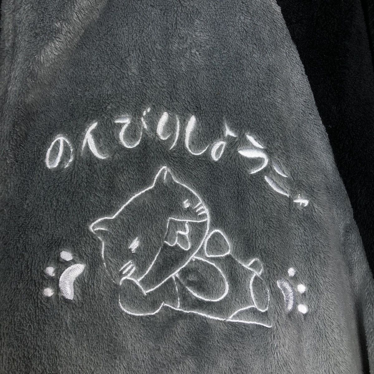 Cartoon Network 🔥Vintage Hoodie Jacket Cartoon Network Japan Necobuchi-San Size US L / EU 52-54 / 3 - 20 Thumbnail