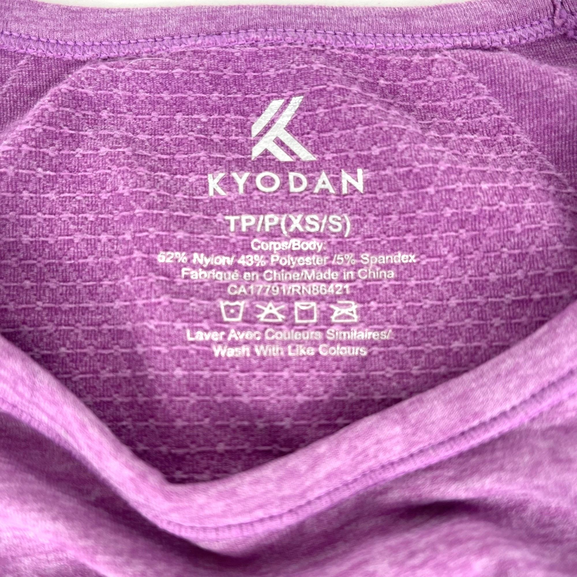 Kyodan Kyodan Long-Sleeve Crew-Neck Athletic Top Sz. XS Purple Acti Size XS / US 0-2 / IT 36-38 - 2 Thumbnail