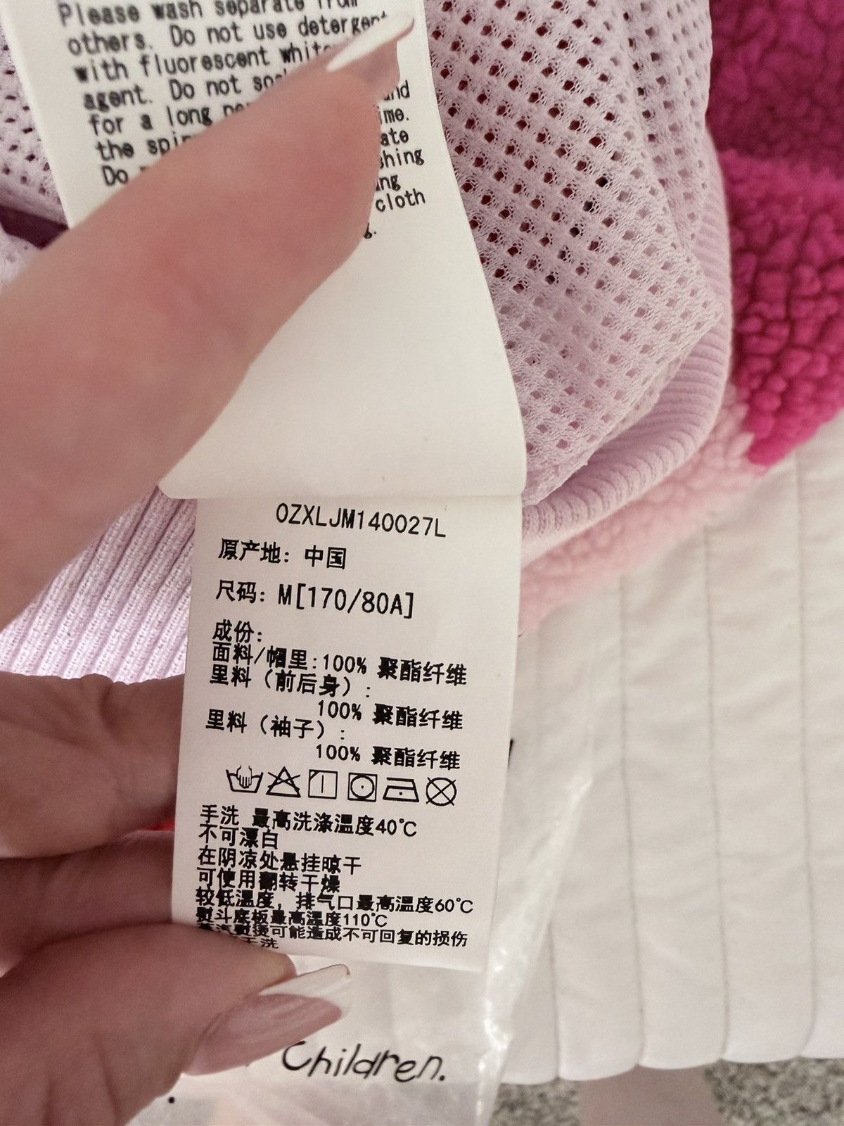 Bape Bape hoodie Size M / US 6-8 / IT 42-44 - 6 Thumbnail
