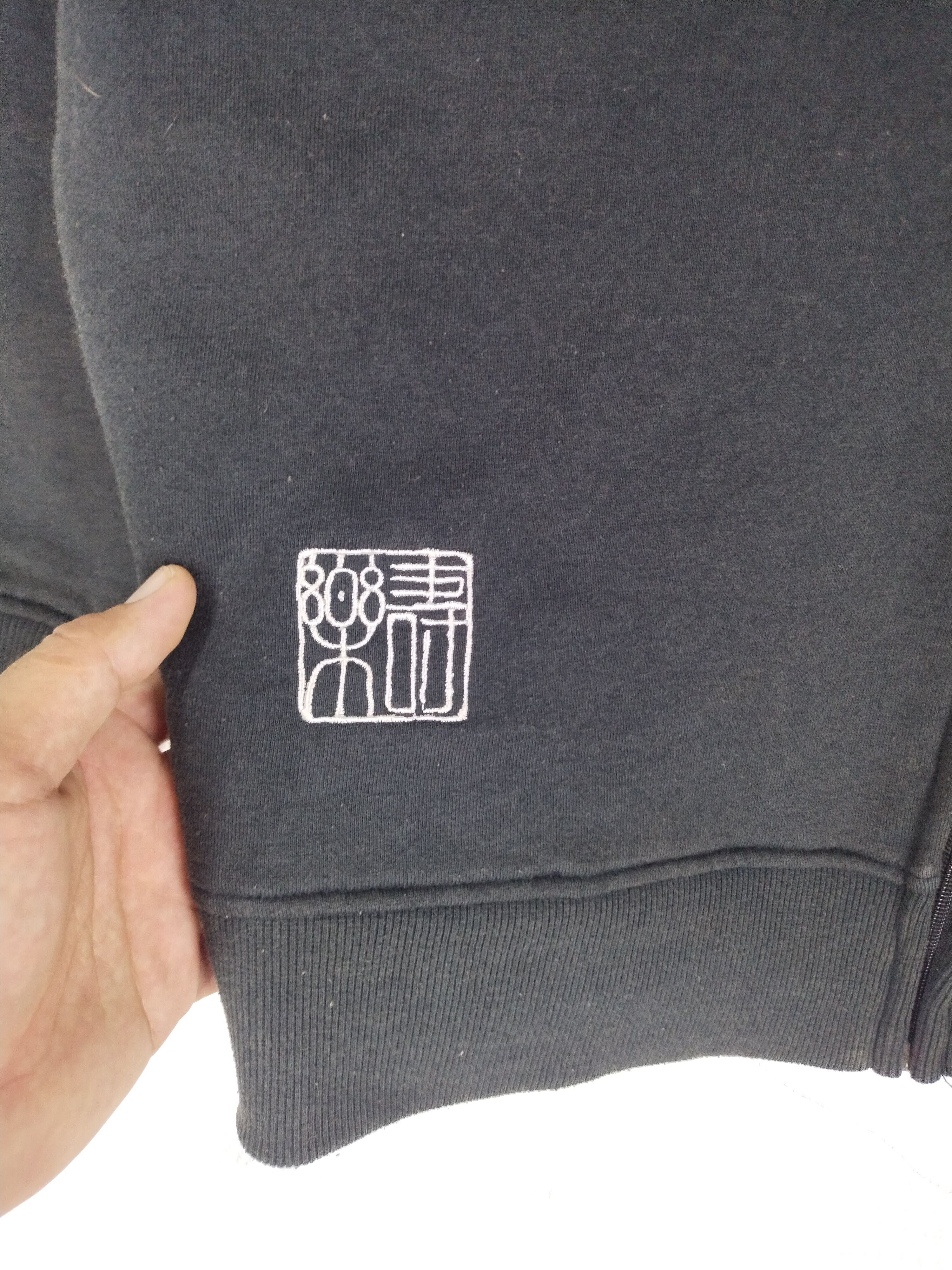 Karakuri Tamashii Vintage Skulls Sukajan Juraku Zipper Hoodie Size US L / EU 52-54 / 3 - 6 Thumbnail