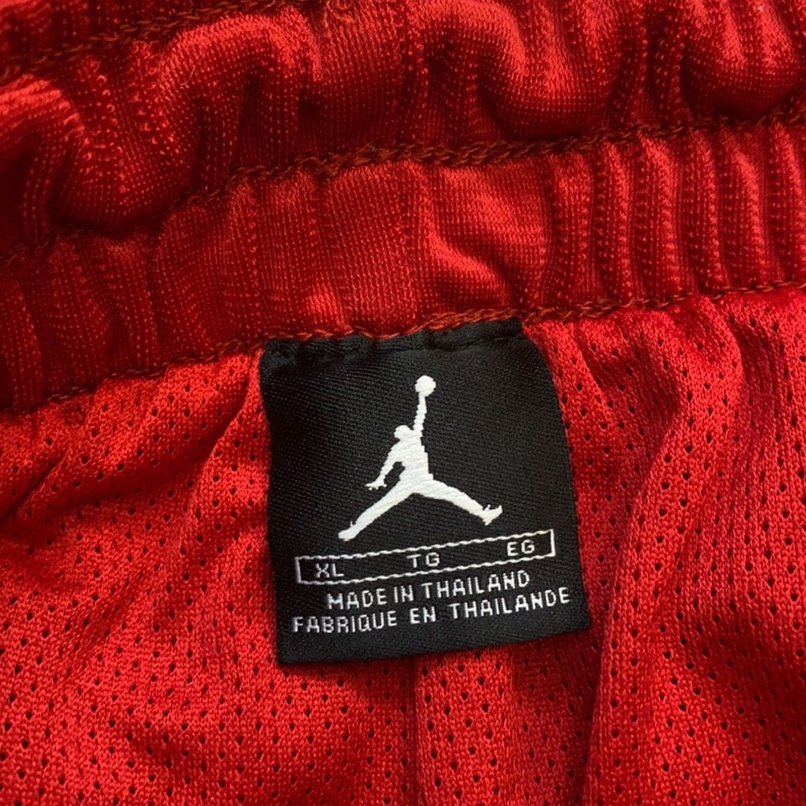 Jordan Brand Y2K Air Jordan Flight Shorts Size US 31 - 9 Thumbnail