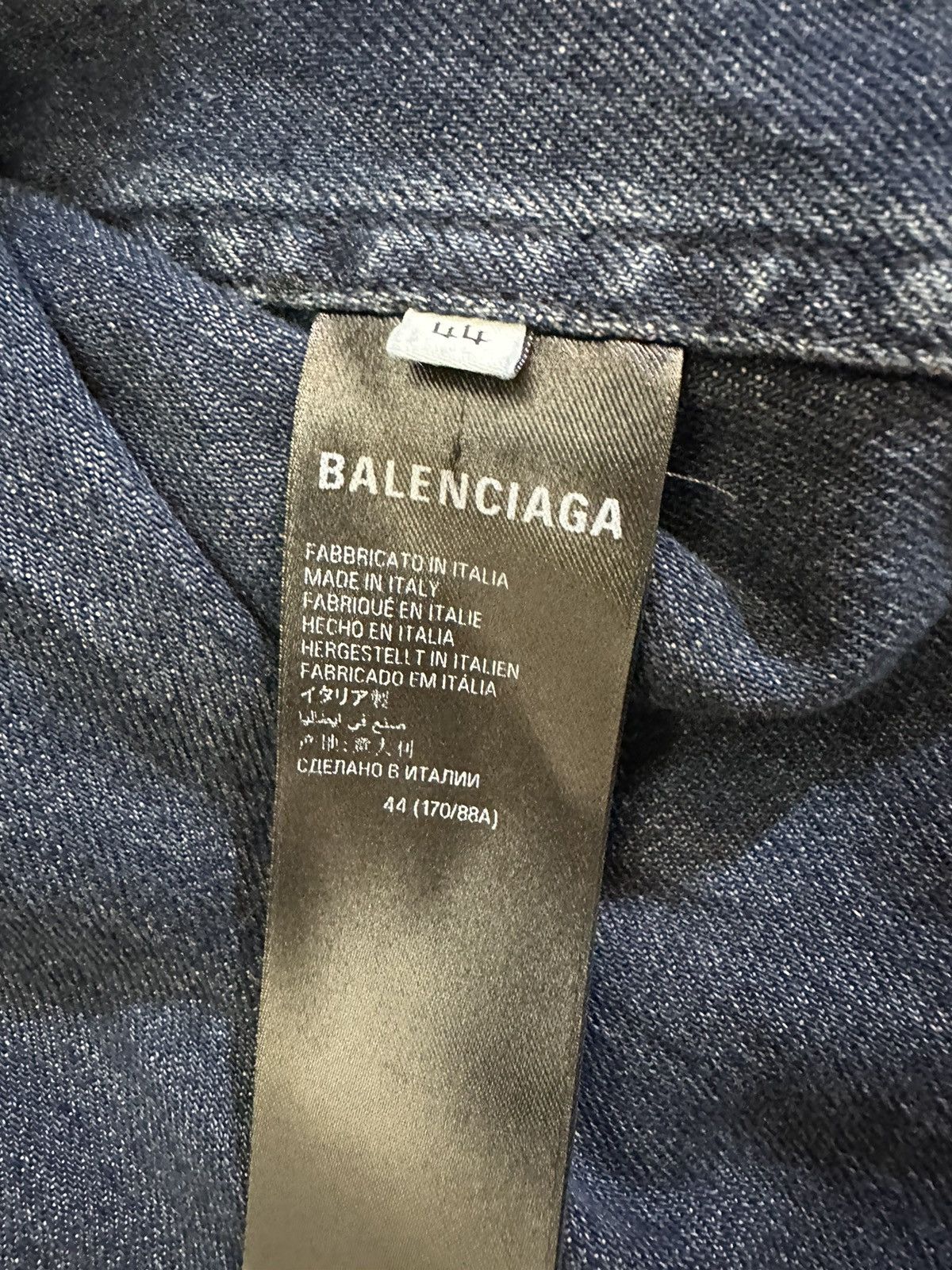Balenciaga Balenciaga Padded Oversized Denim Jacket Size: 44 Size US S / EU 44-46 / 1 - 5 Thumbnail