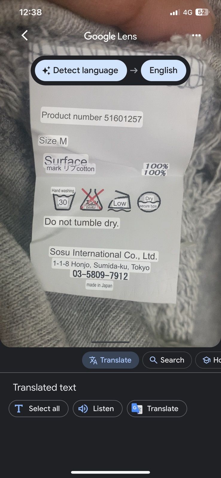 Maison MIHARA YASUHIRO FW16 Miharayasuhiro Distressed Punk Hoodies Size US M / EU 48-50 / 2 - 18 Thumbnail