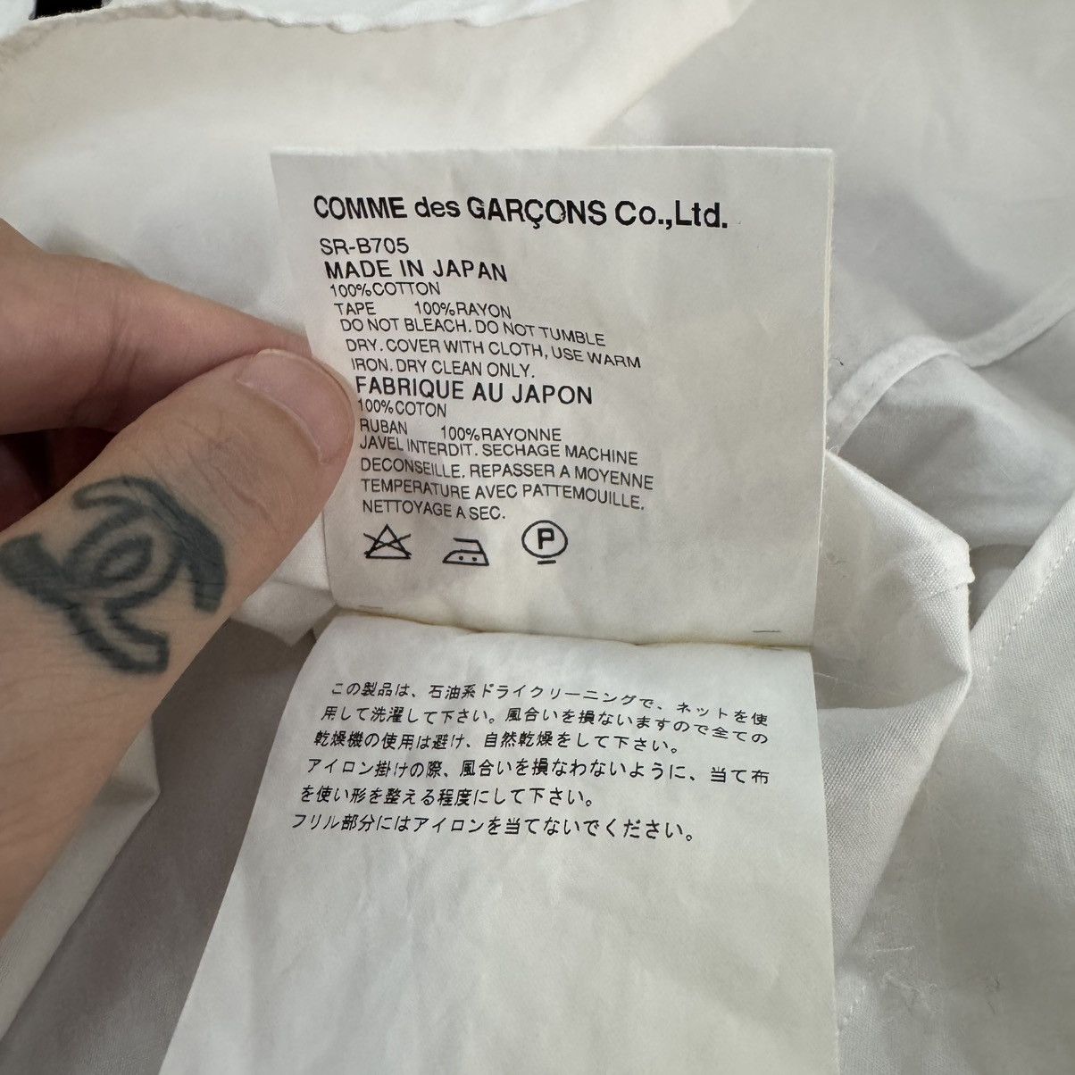 Comme des Garcons Tao Comme Des Garçons Shirt Size S / US 4 / IT 40 - 6 Thumbnail