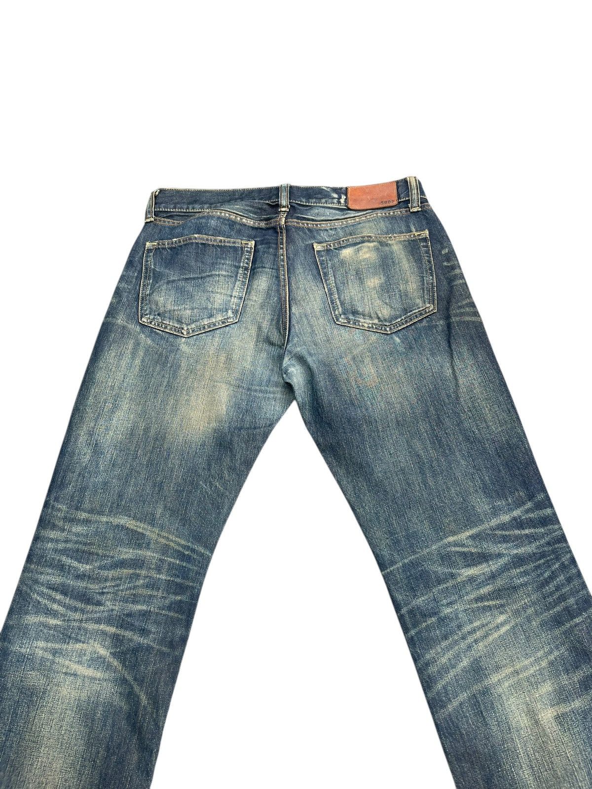 Japanese Brand Uniqlo Jeans Size US 35 - 9 Thumbnail