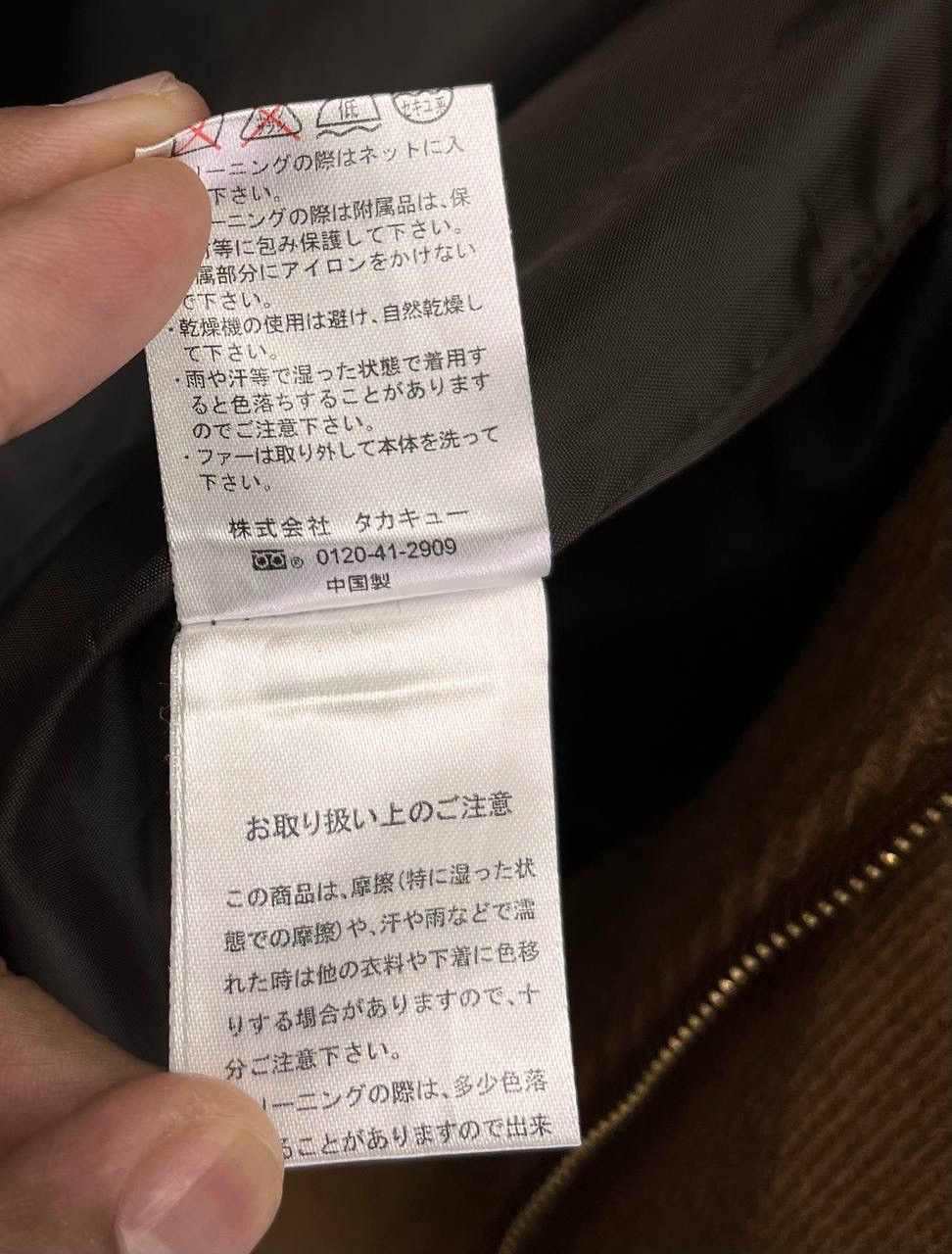 semanticdesign Semantic Design Rare Wool Duffle Coat Zip Up Jacket Size M / US 6-8 / IT 42-44 - 8 Thumbnail